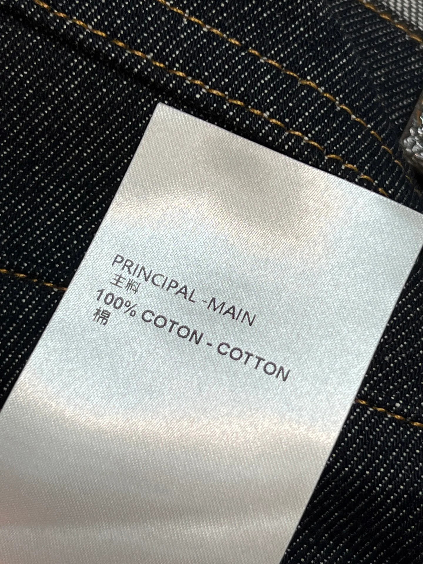 Шорты Женские Louis Vuitton 11006765