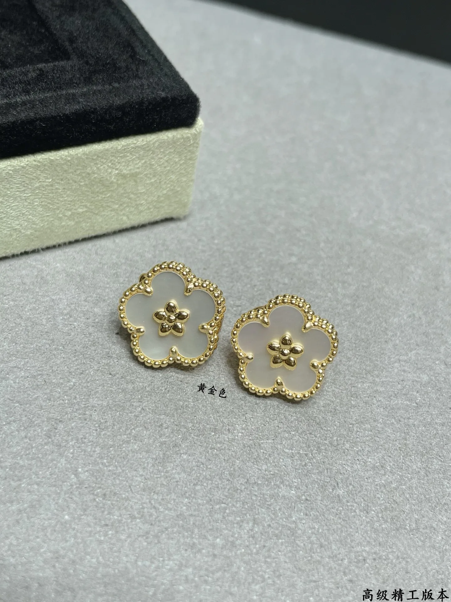 Бижутерия Van Cleef & Arpels 17857379