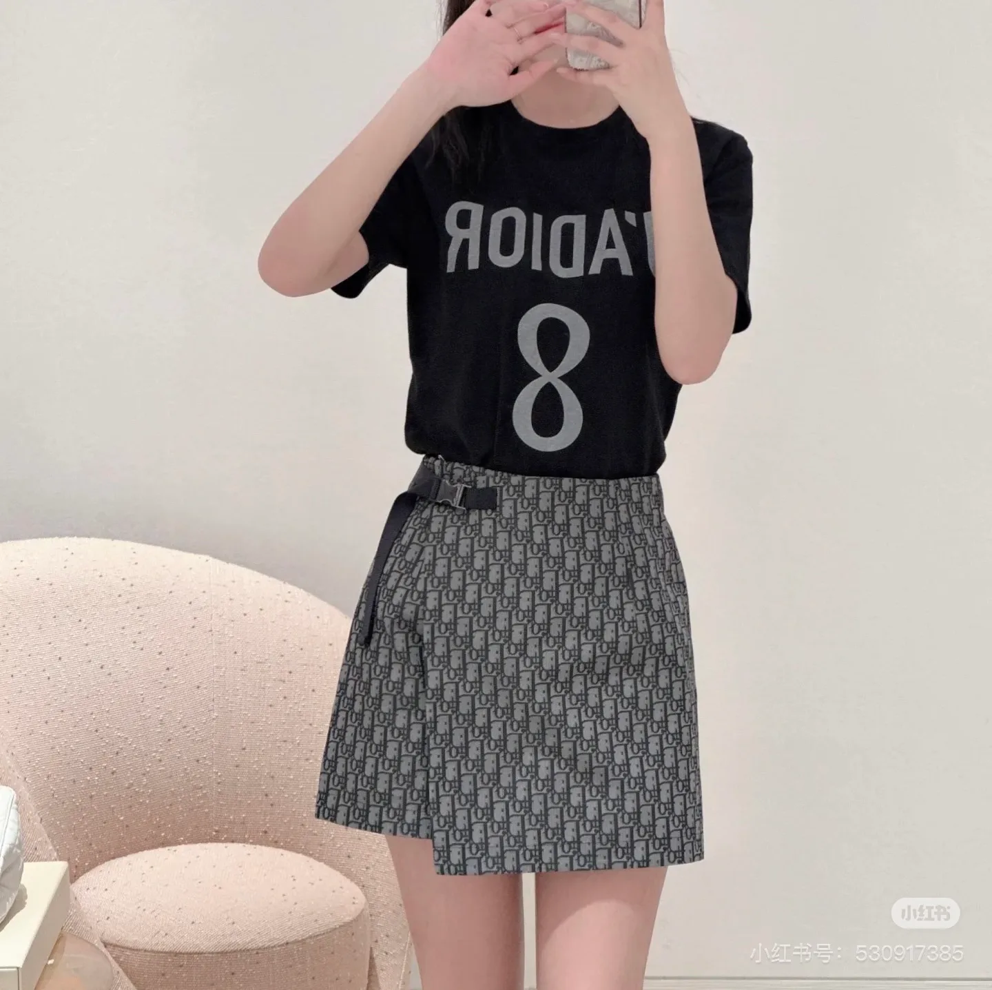 Юбки Женские Christian Dior 10380518