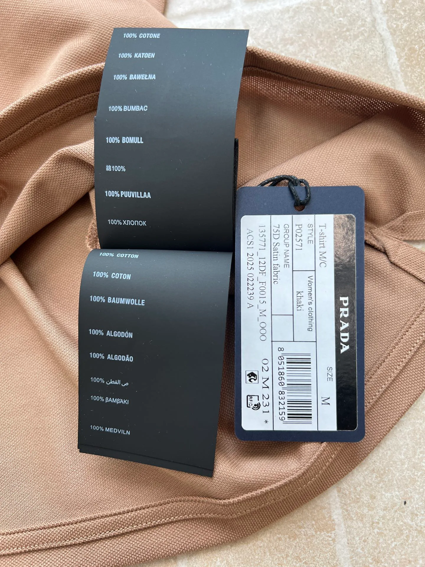 Футболки Женские Prada 10213865