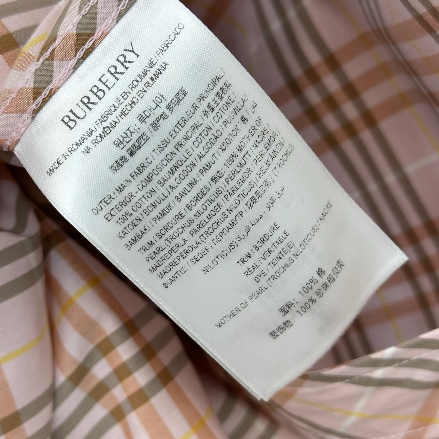 Платья Женские Burberry 18327897