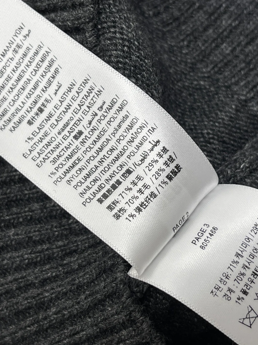 Джемперы И Свитеры Женские Burberry 17918675