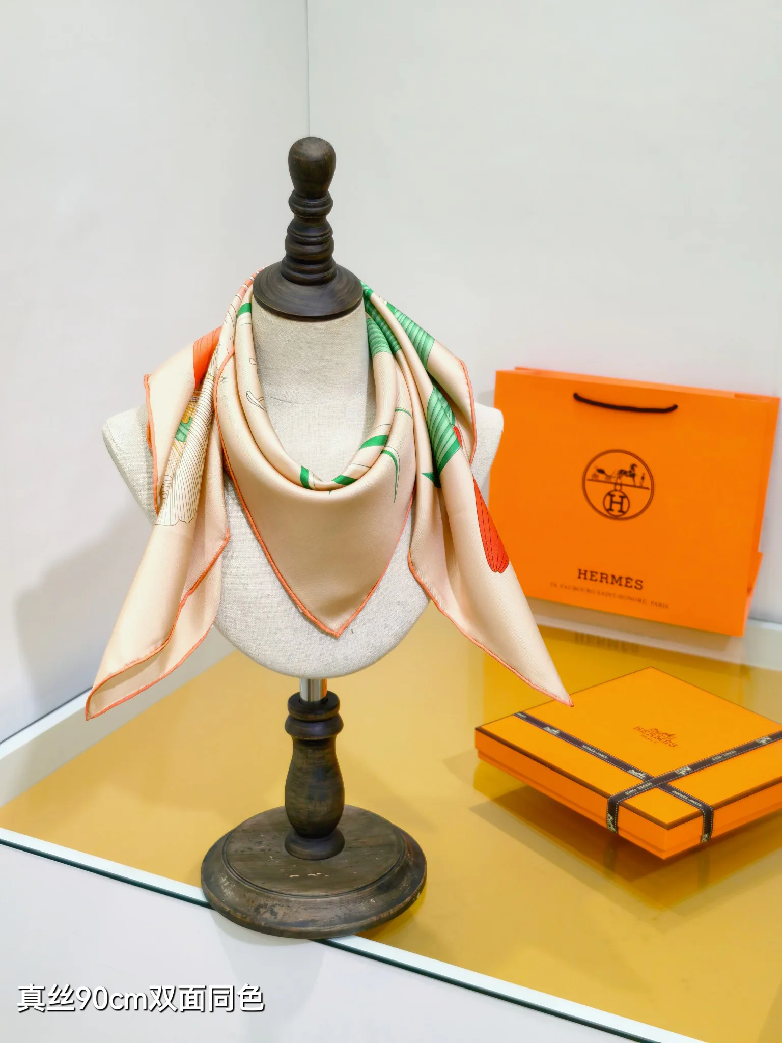 Текстиль Hermes 13268341