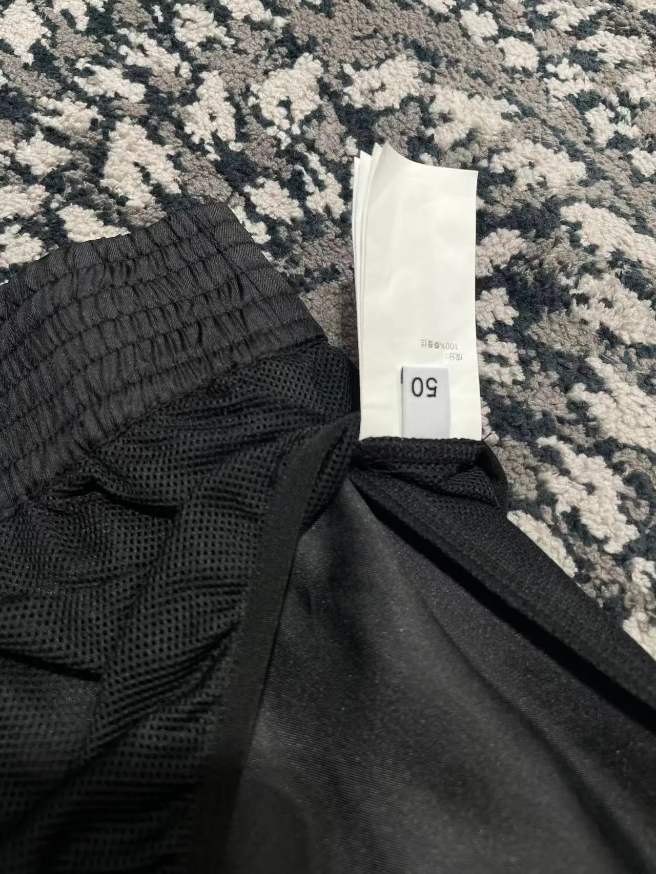 Шорты Мужские Versace 13245926