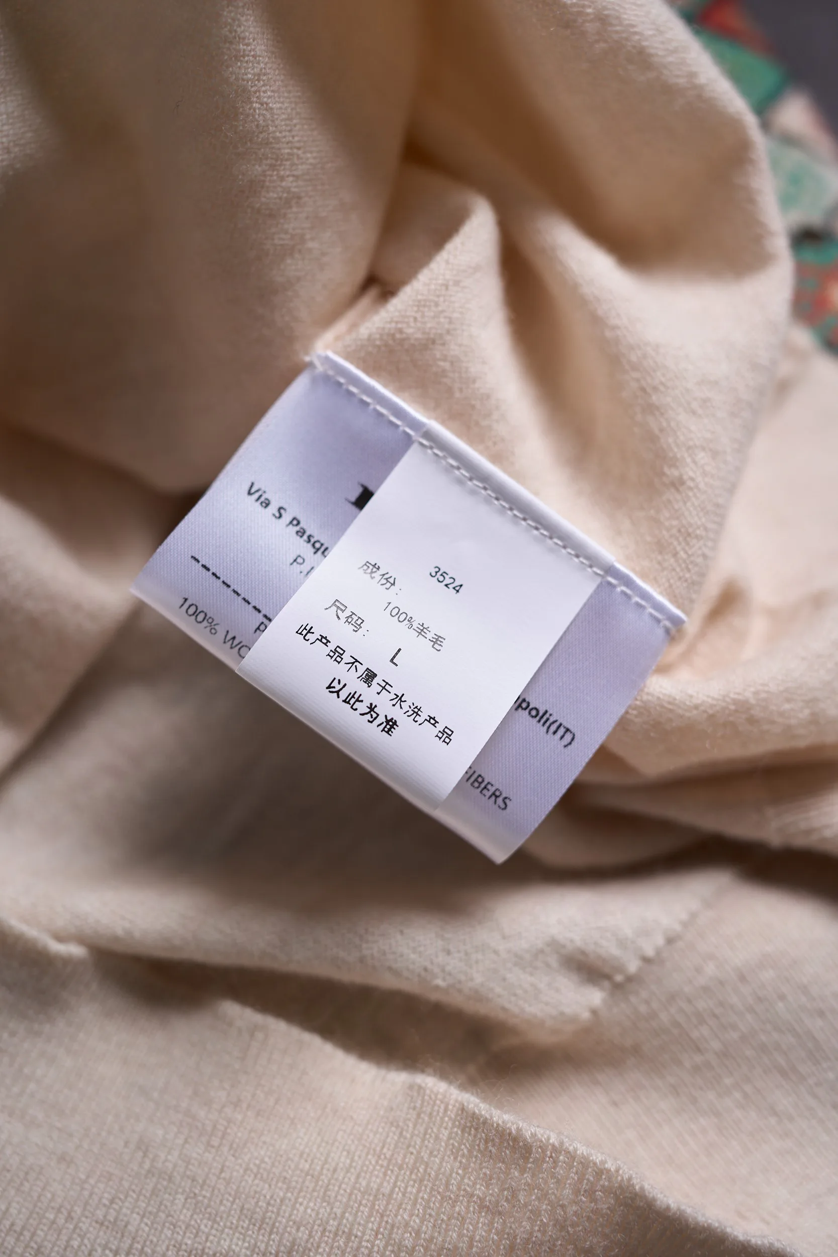 Джемперы И Свитеры Мужские Kiton 11267561