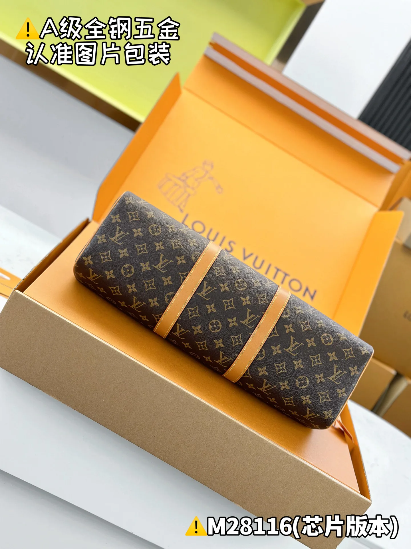 Классические Сумки Женские Louis Vuitton 12860038