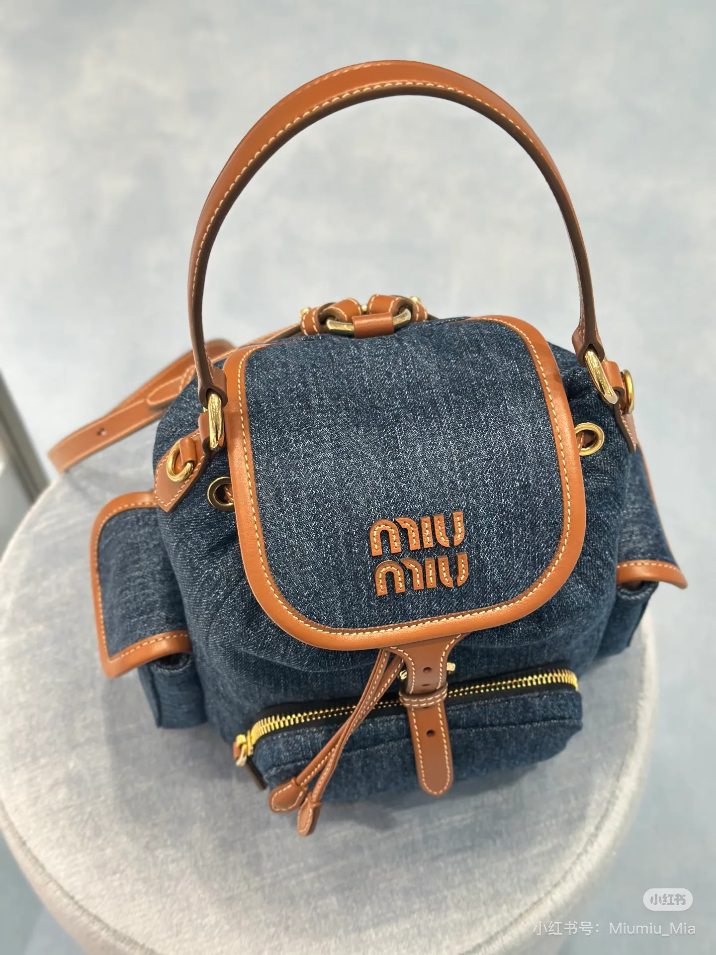 Рюкзаки Женские Miu Miu 18598393