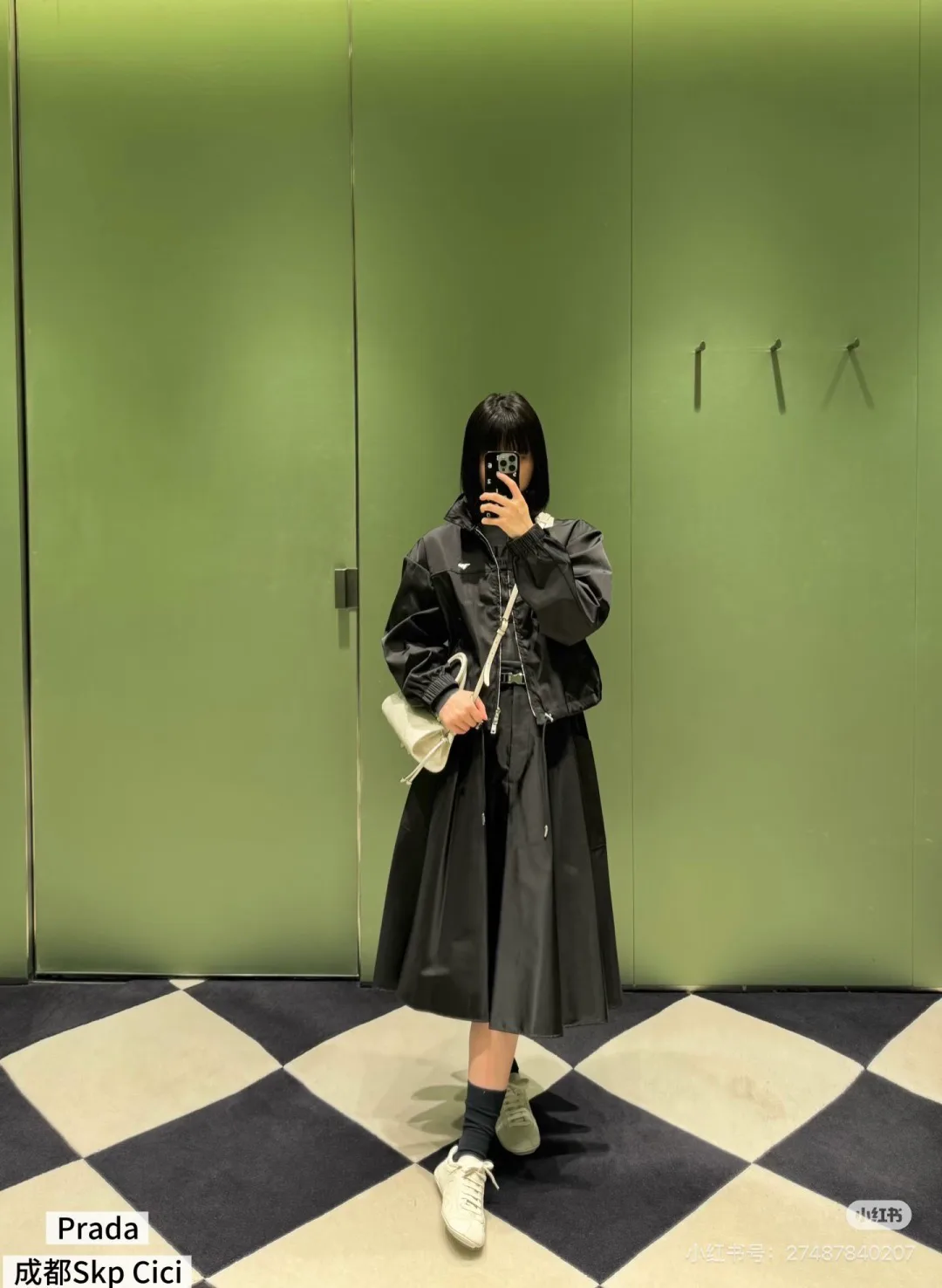 Куртки И Пуховики Женские Prada 1352502