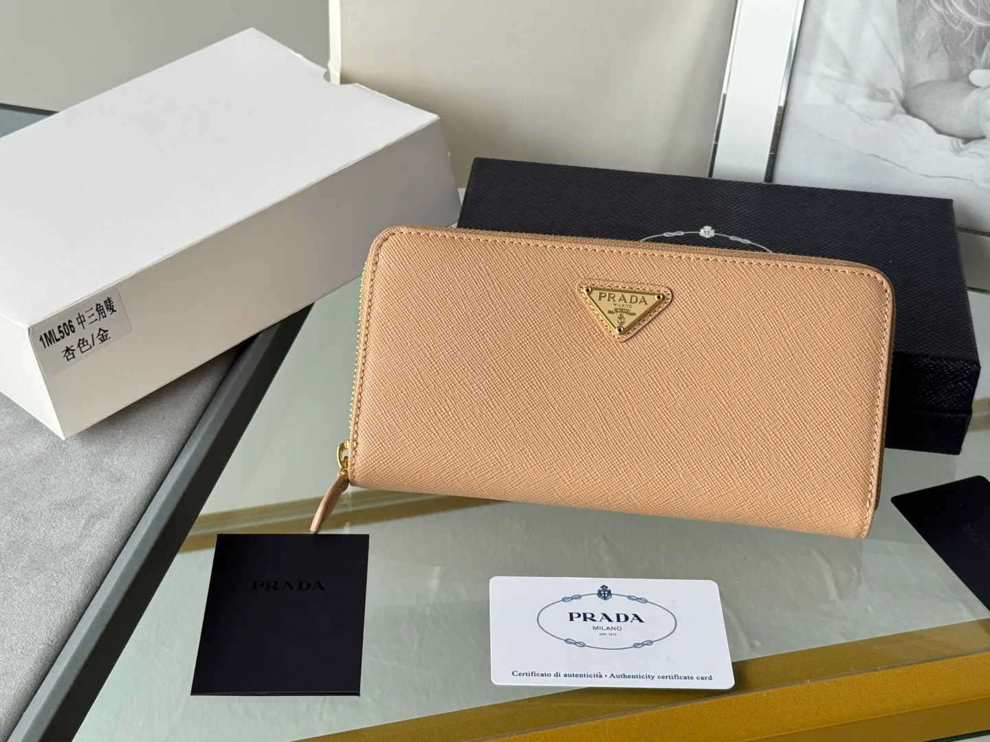 Клатчи Женские Prada 17999866