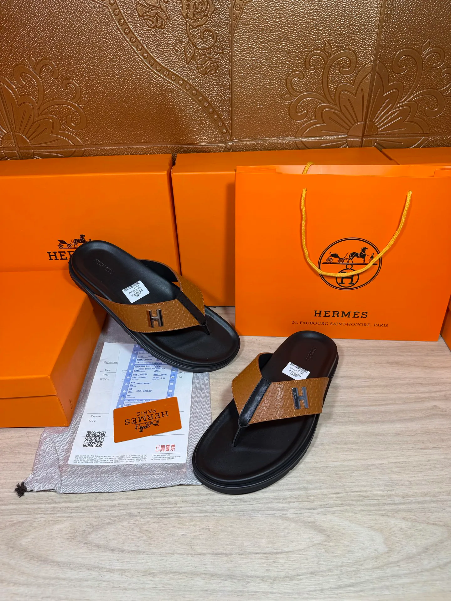 Шлепанцы Мужские Hermes 19414489