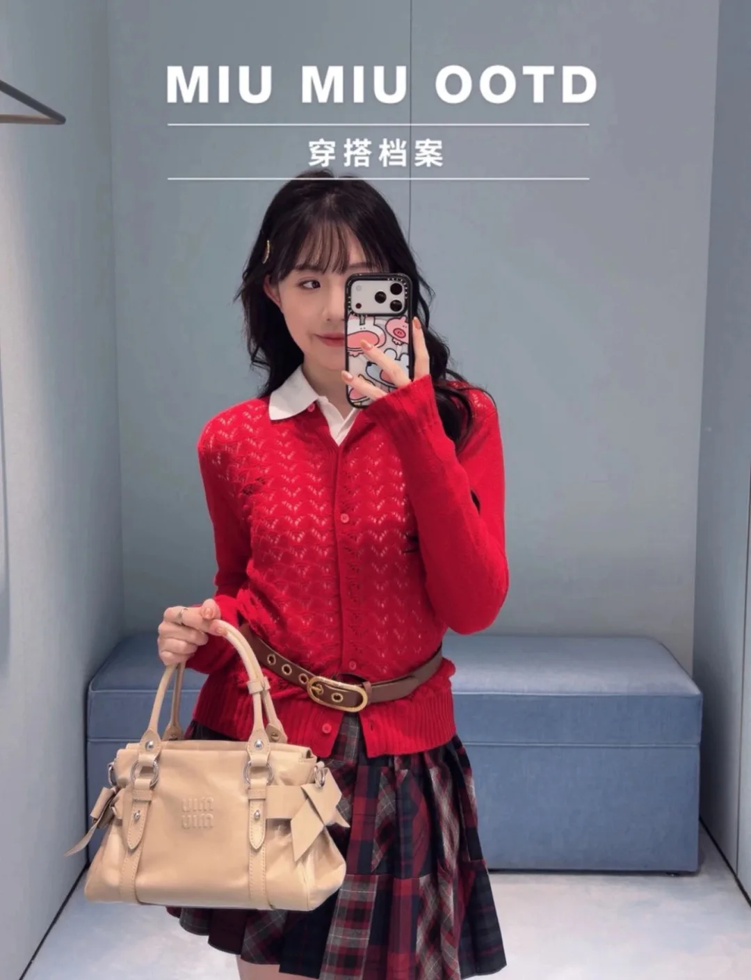 Джемперы И Свитеры Женские Miu Miu 4336429