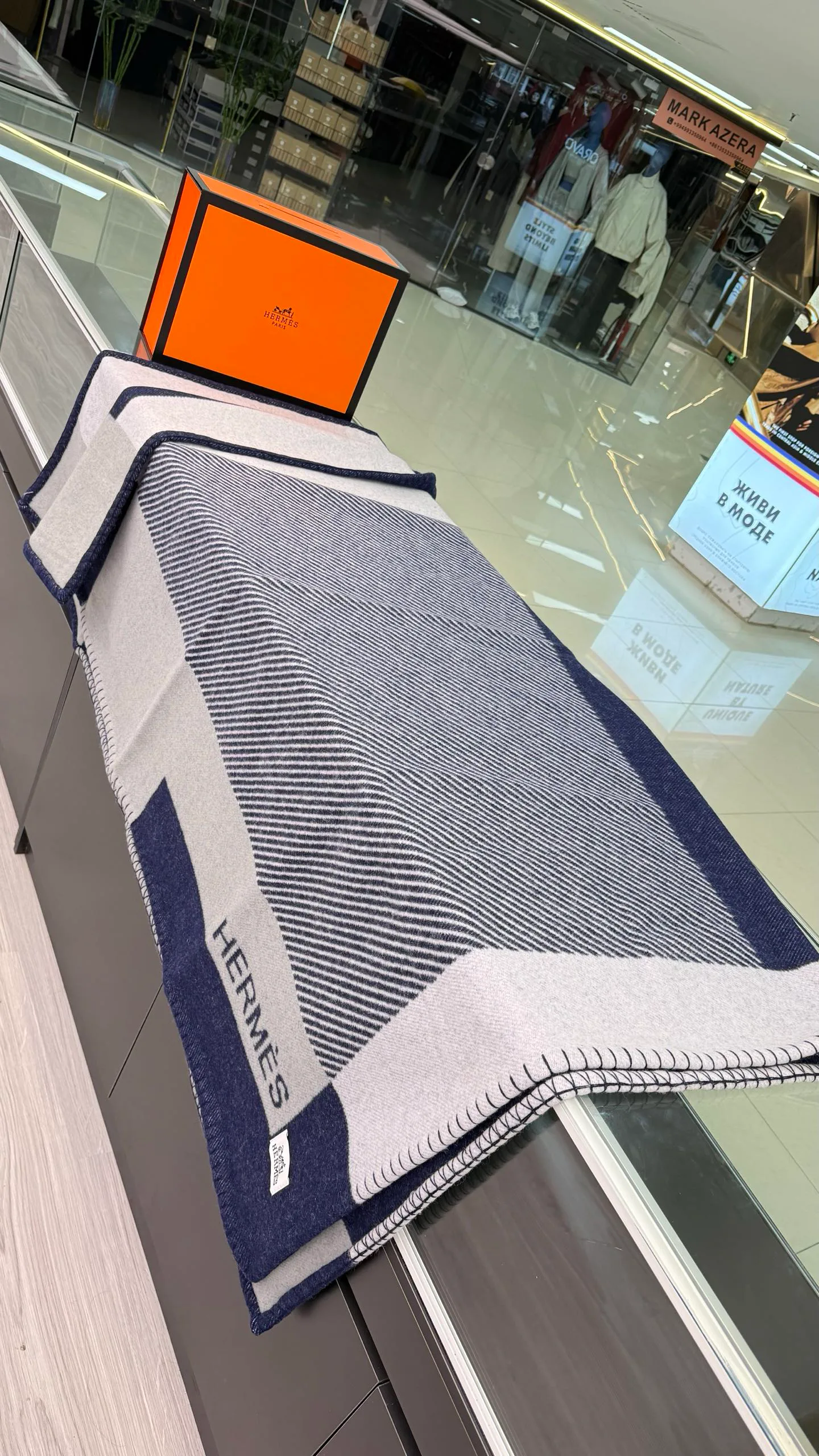 Текстиль Hermes 18002653