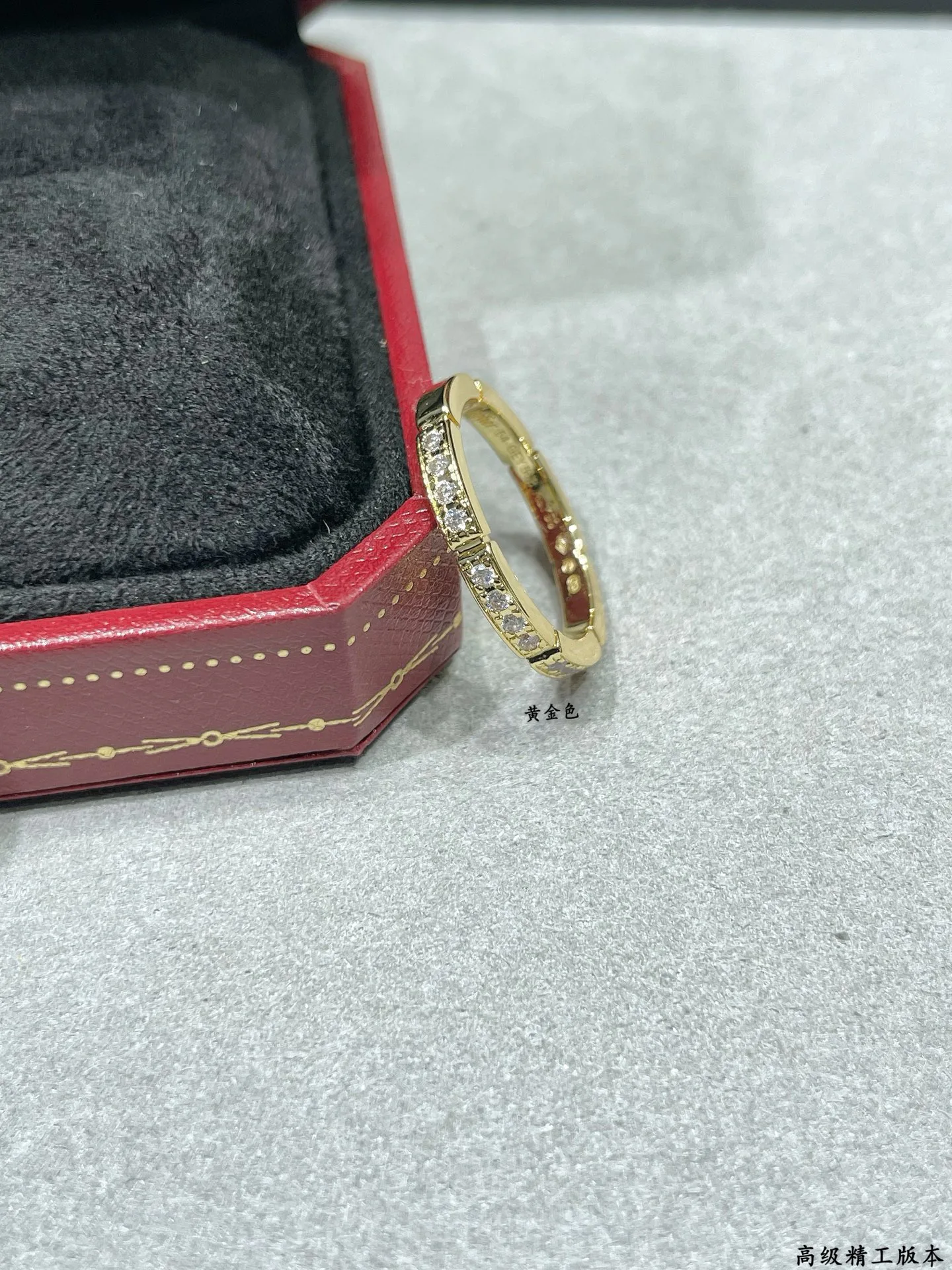 Бижутерия Cartier 1894512