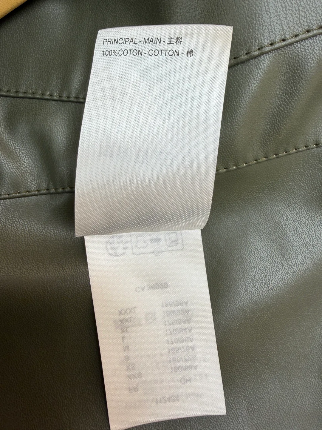 Куртки И Пуховики Мужские Louis Vuitton 5405644