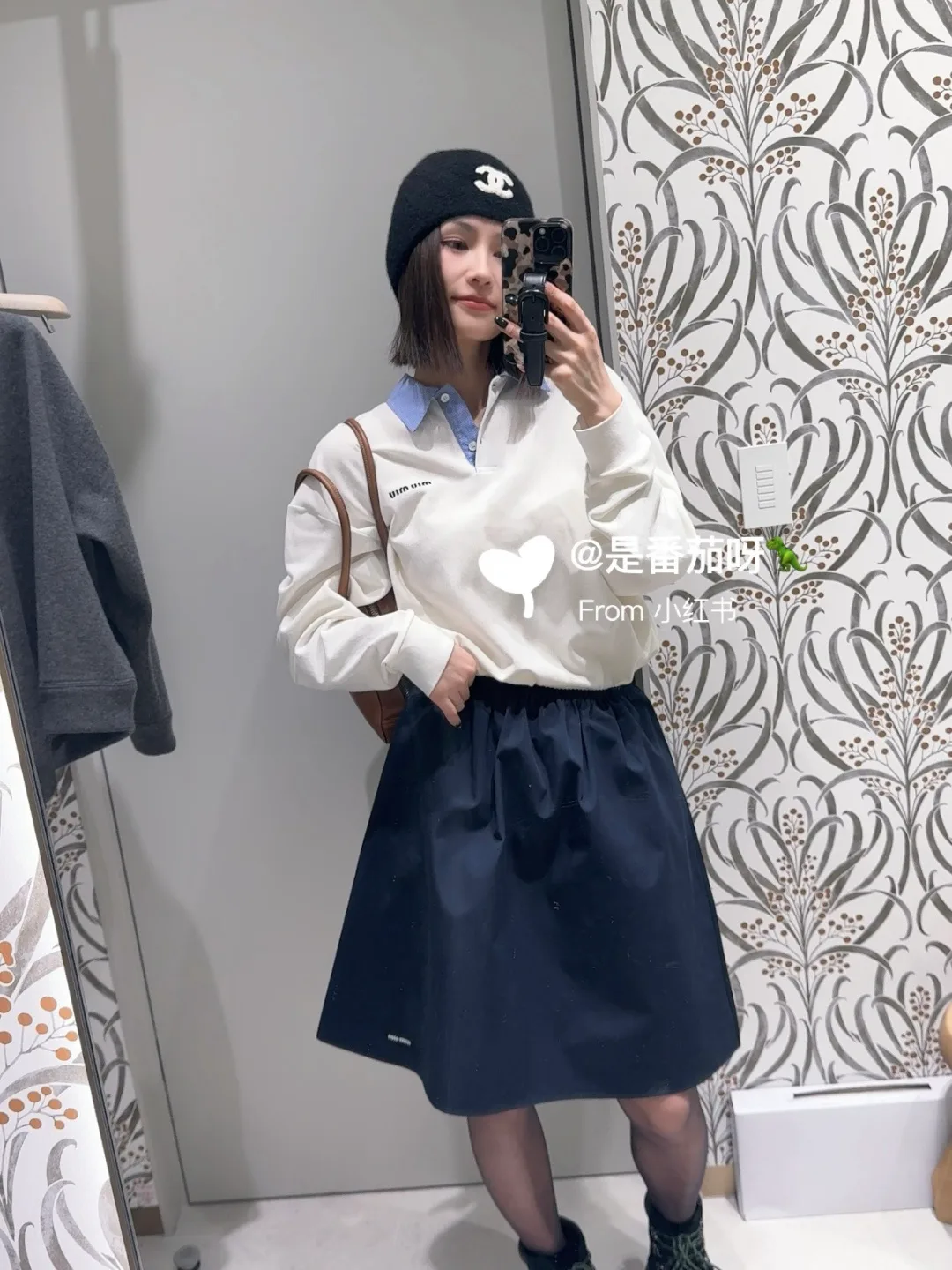 Юбки Женские Miu Miu 11603465