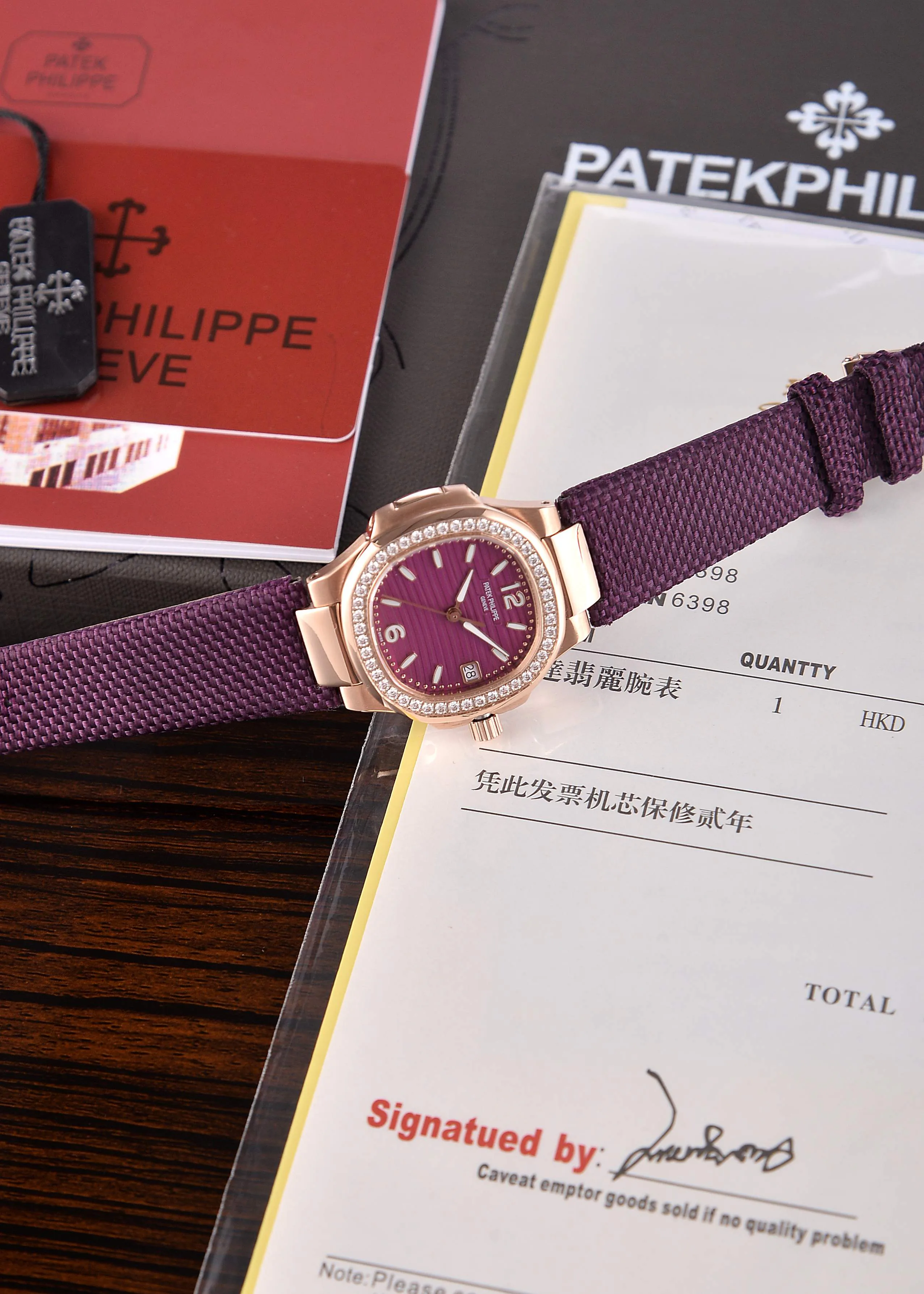 Часы Женские Patek Philippe 5097156