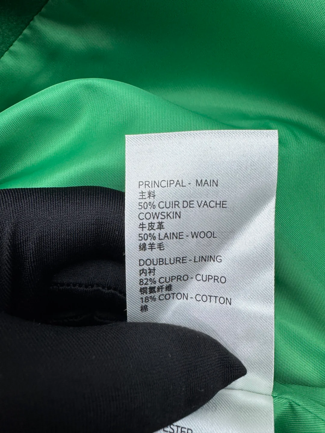 Свитшоты И Худи Мужские Louis Vuitton 31370