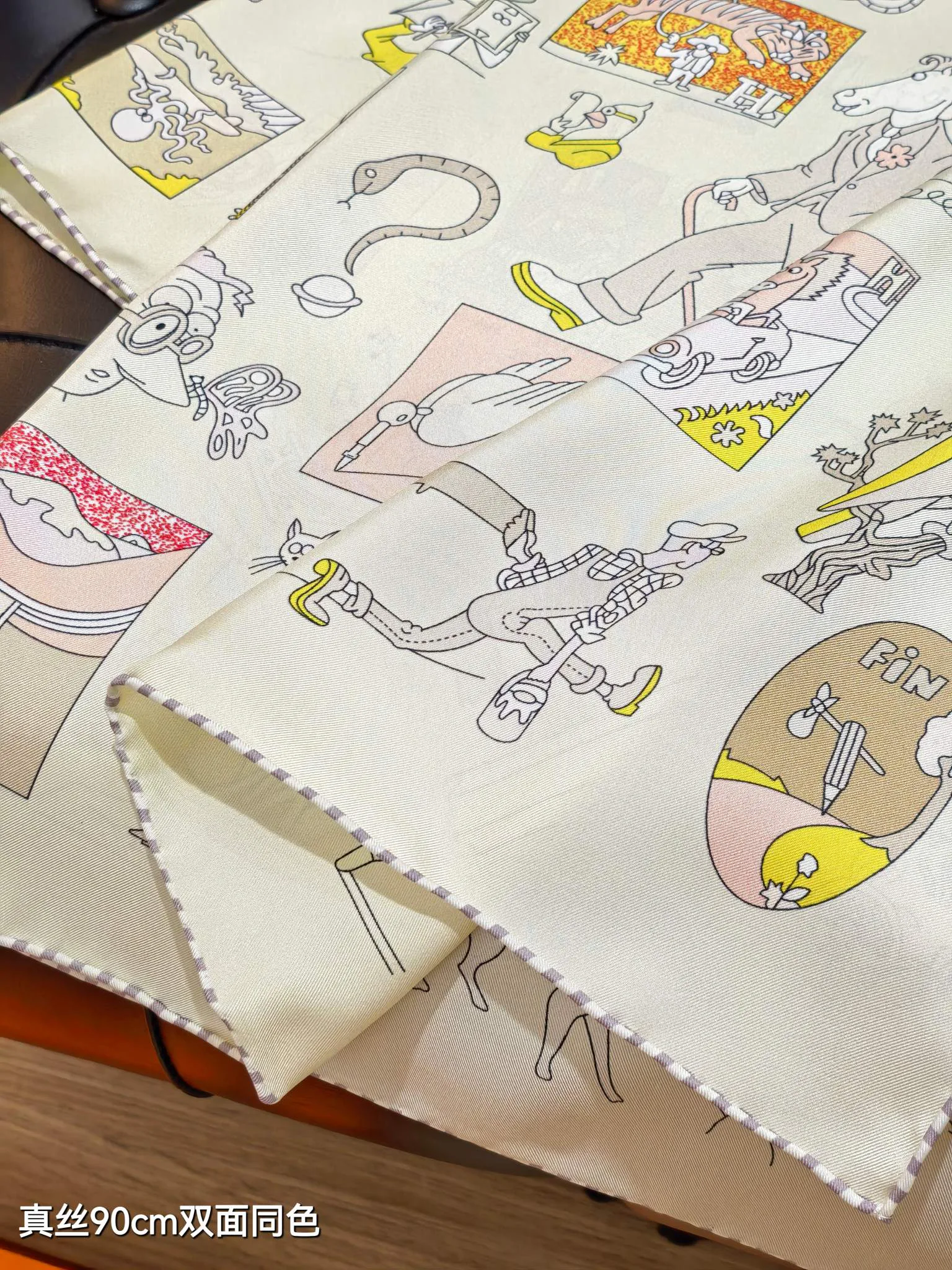 Платки Hermes 2263412