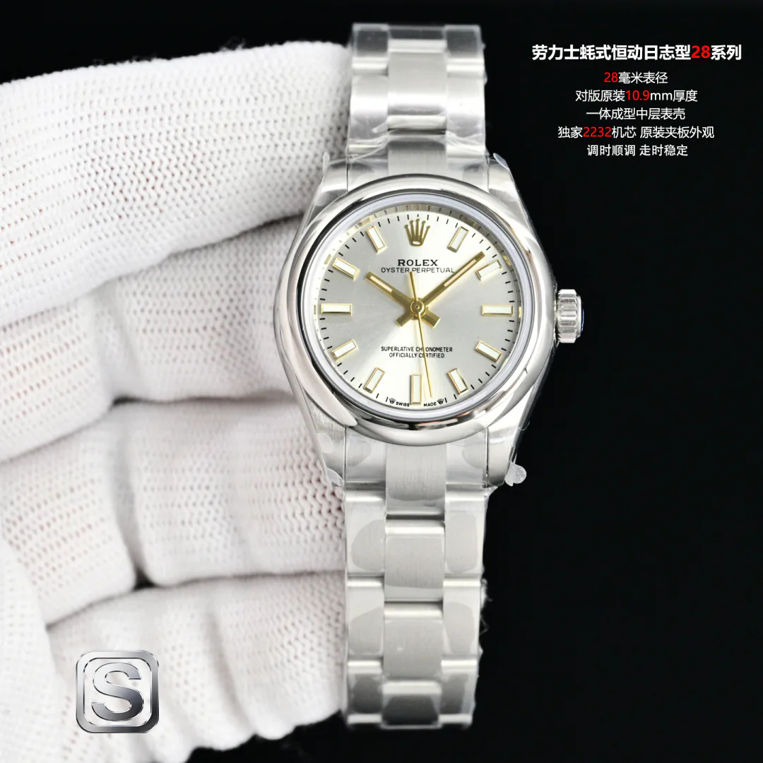 Часы Женские Rolex 11678648