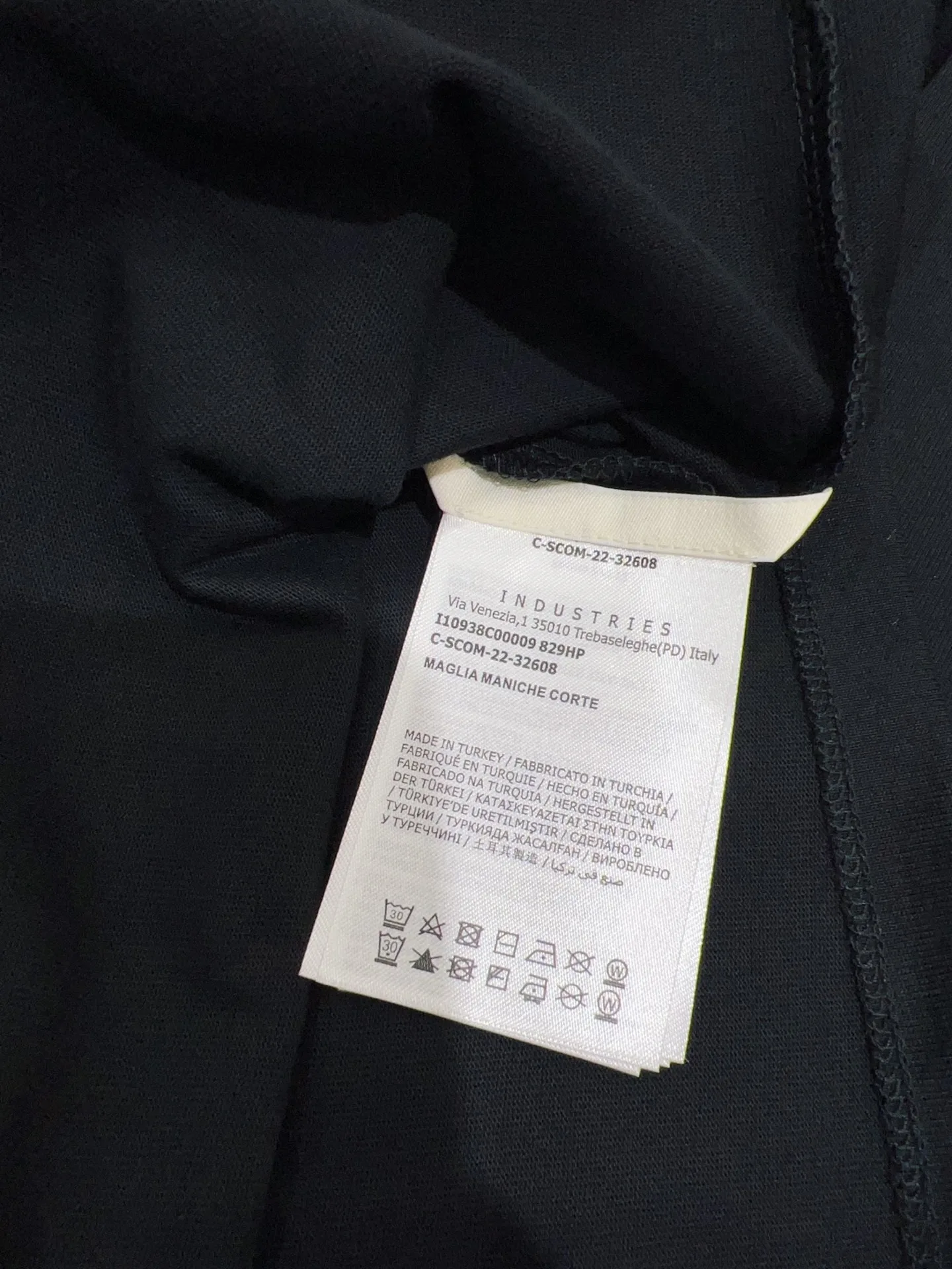 Футболки Женские Moncler 11076510