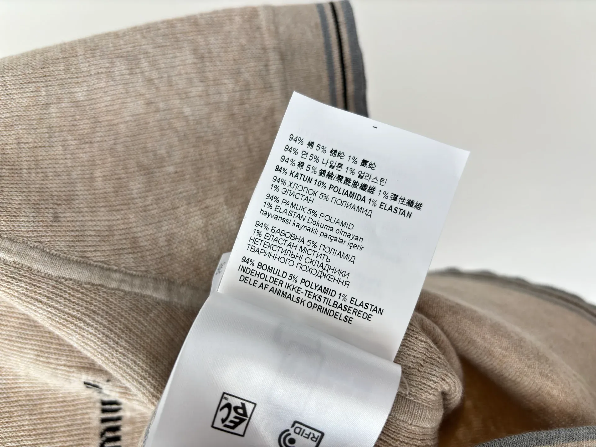 Футболки Женские Miu Miu 26897