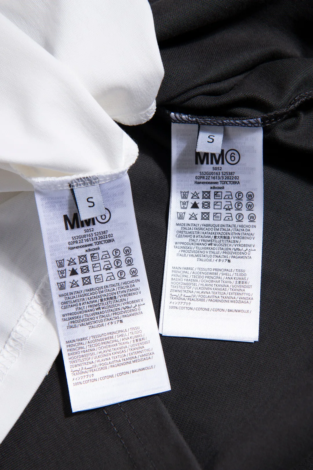 Футболки Мужские Maison Margiela 11918578
