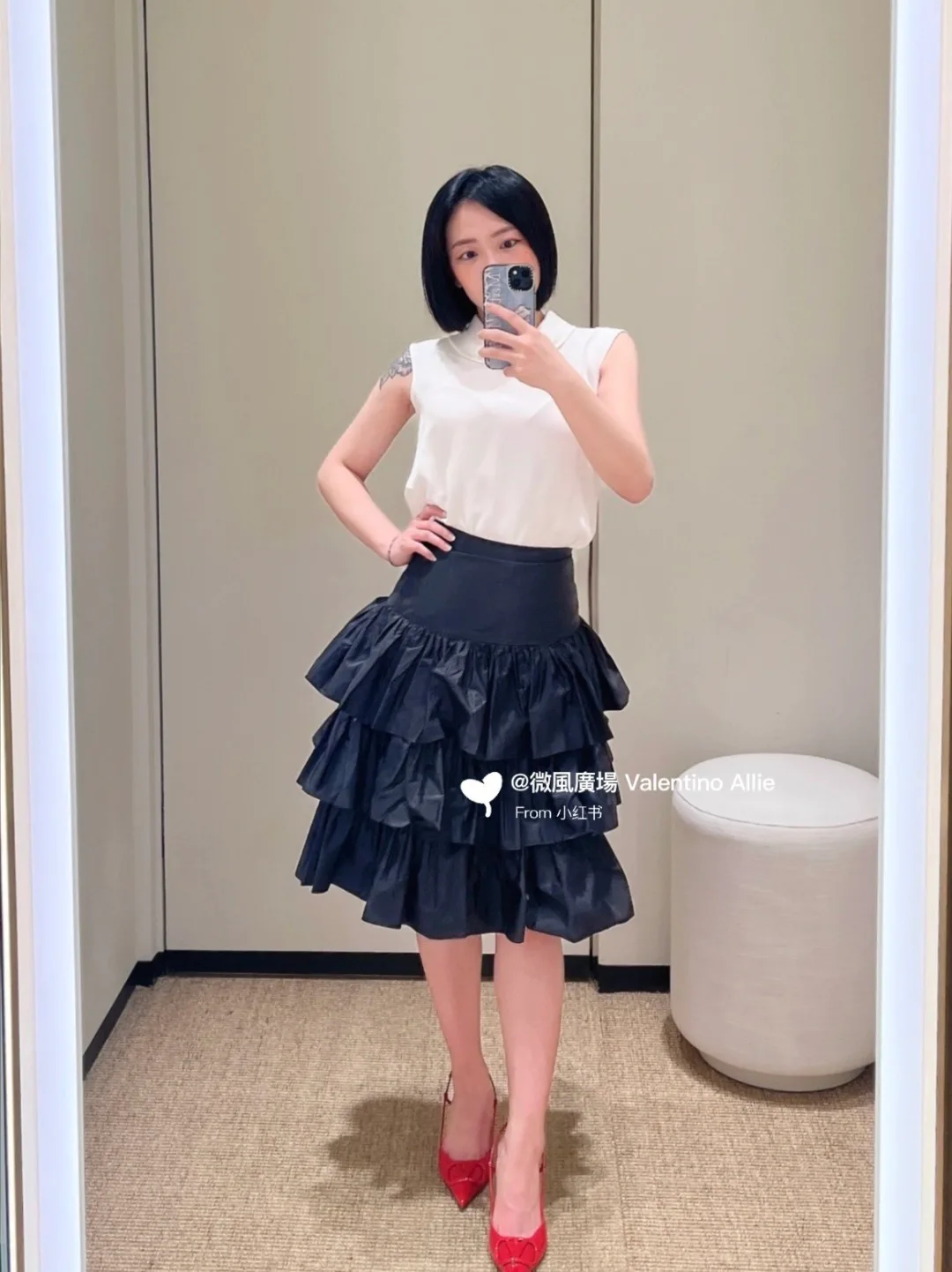 Юбки Женские Valentino 11903810
