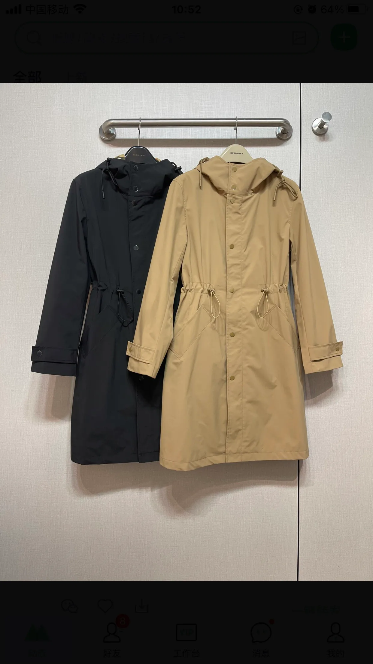 Тренчи Женские Burberry 11427043