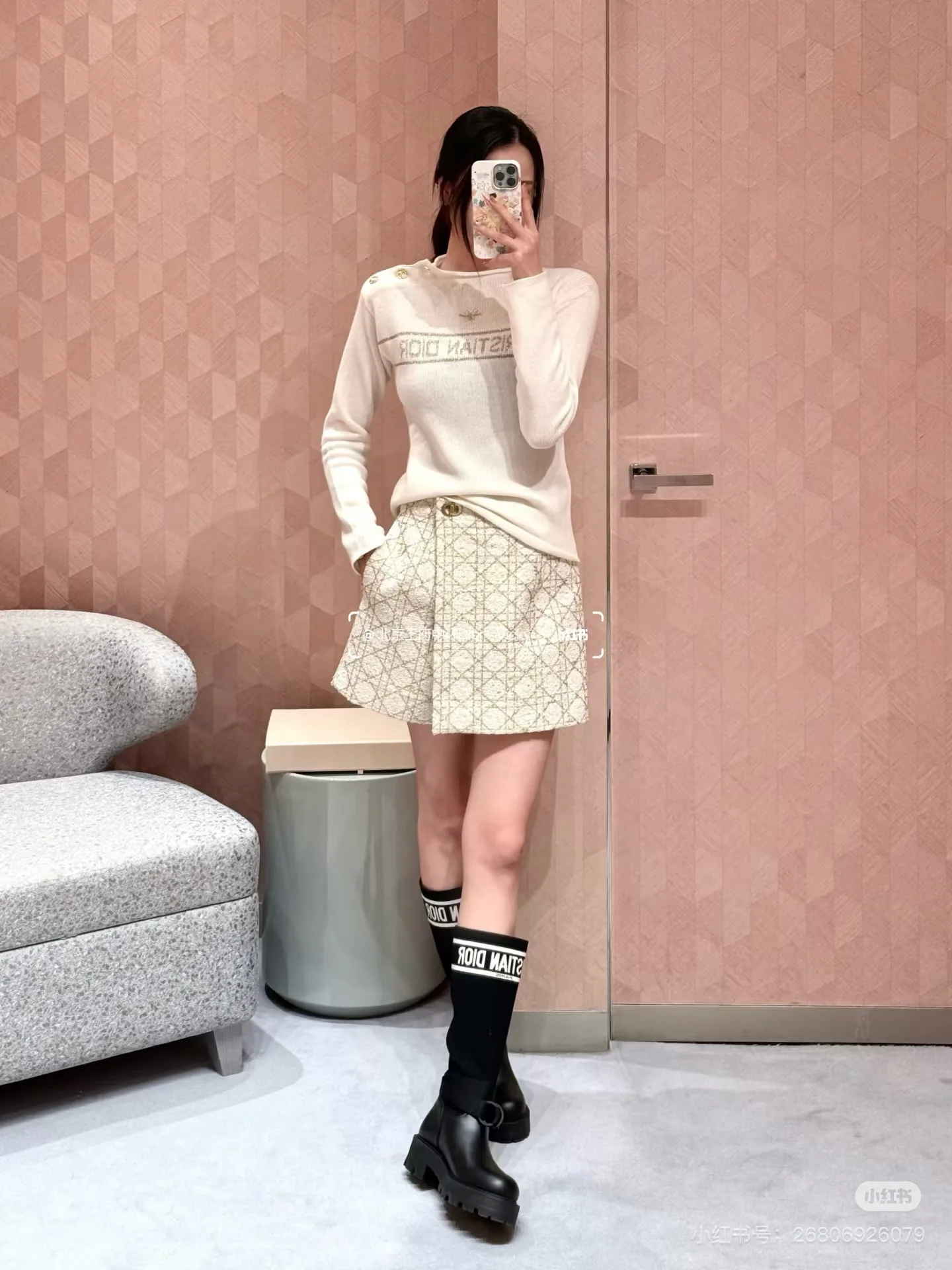 Топы Женские Christian Dior 5366410