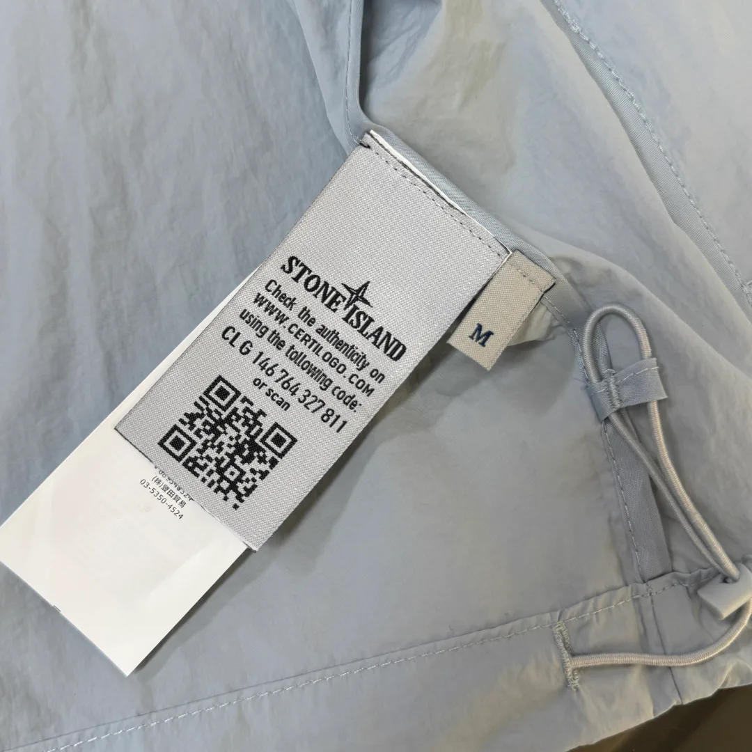 Куртки И Пуховики Мужские Stone Island 17286039