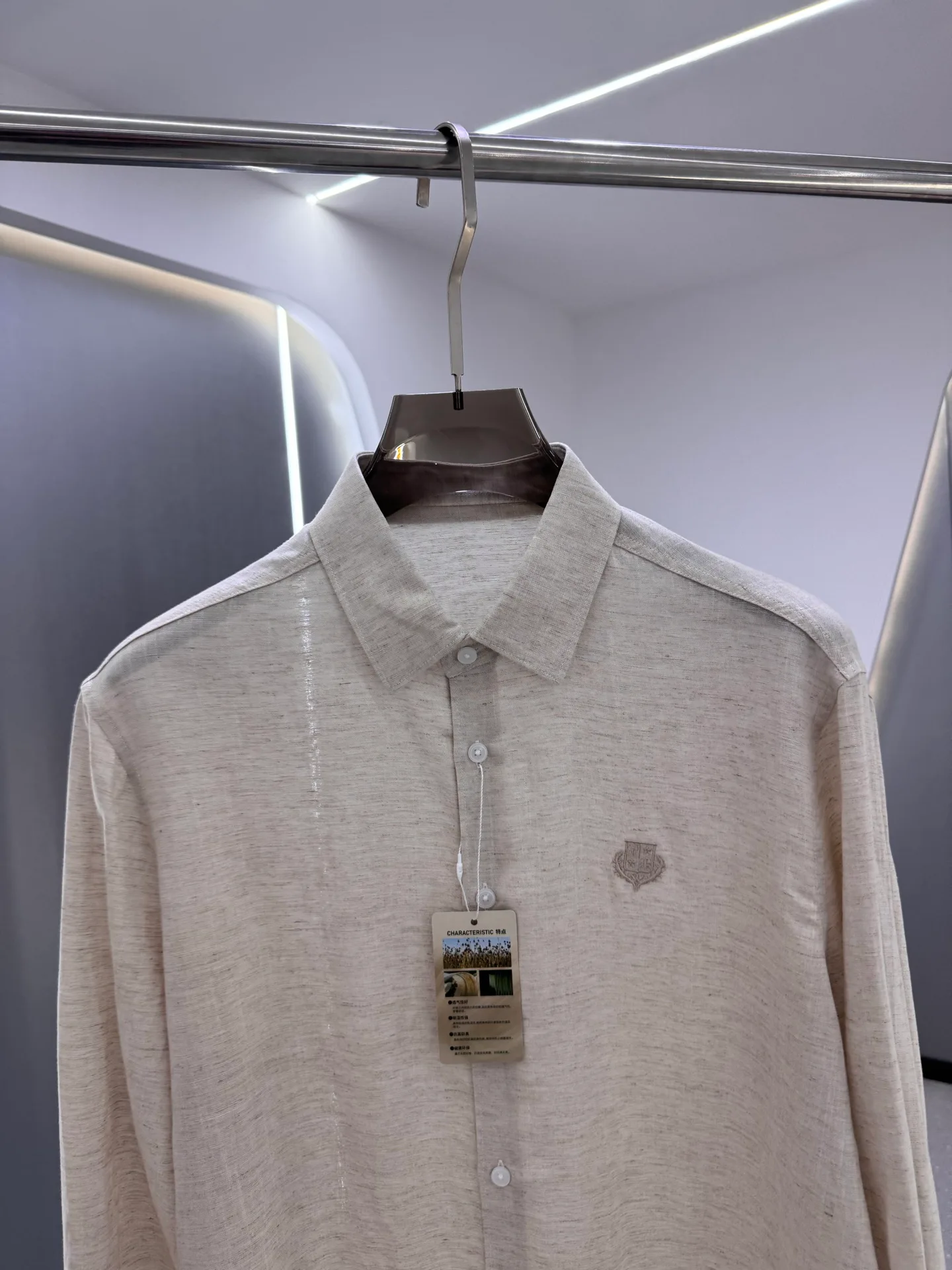 Рубашки Мужские Brunello Cucinelli 5048371