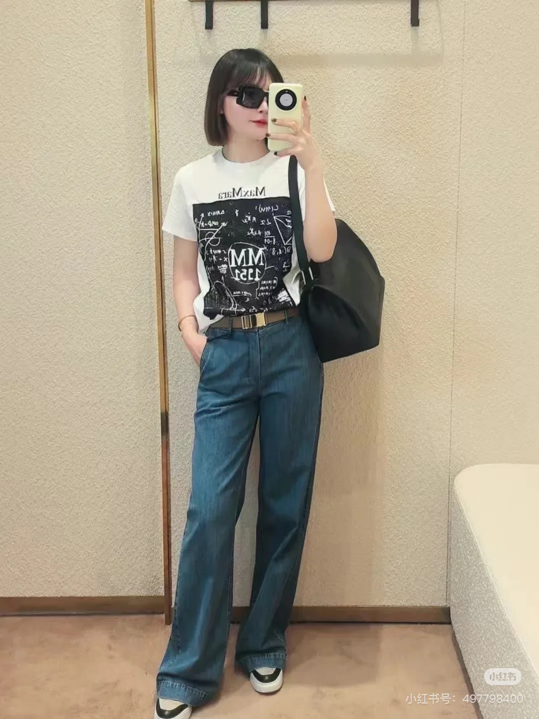 Футболки Женские Max Mara 18058