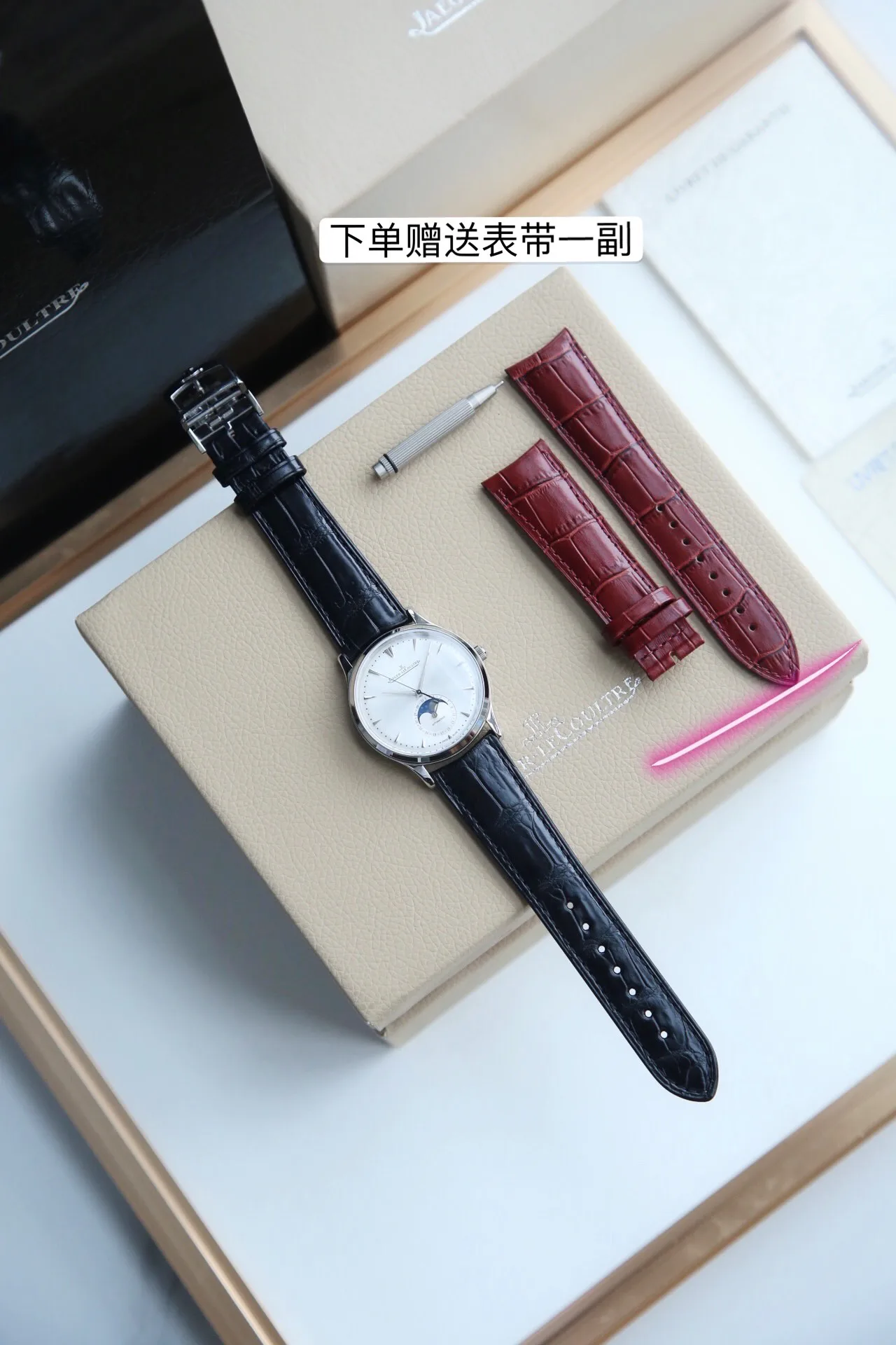 Часы Мужские Jaeger-Lecoultre 18036776