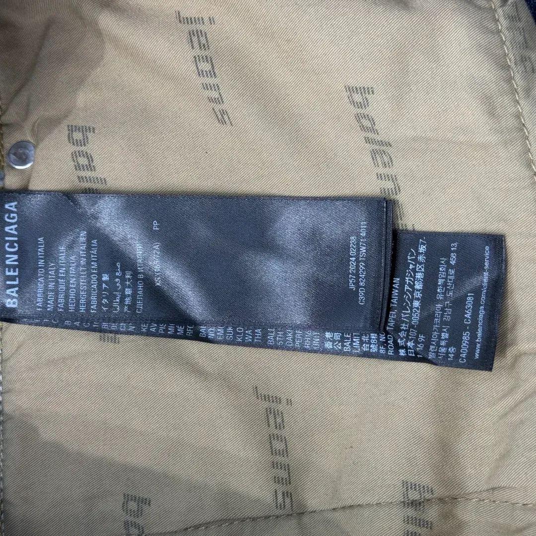 Джинсы Мужские Balenciaga 83140