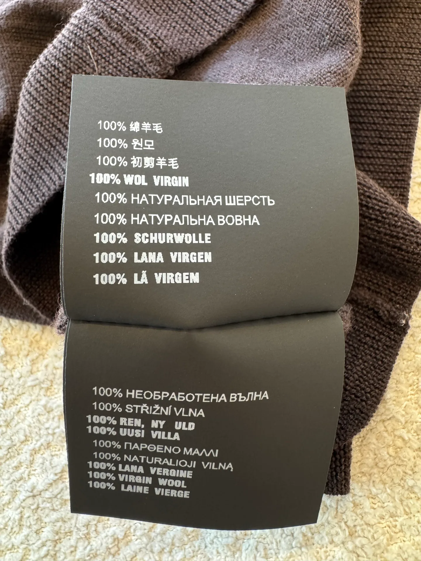 Жилеты Женские Miu Miu 4930571