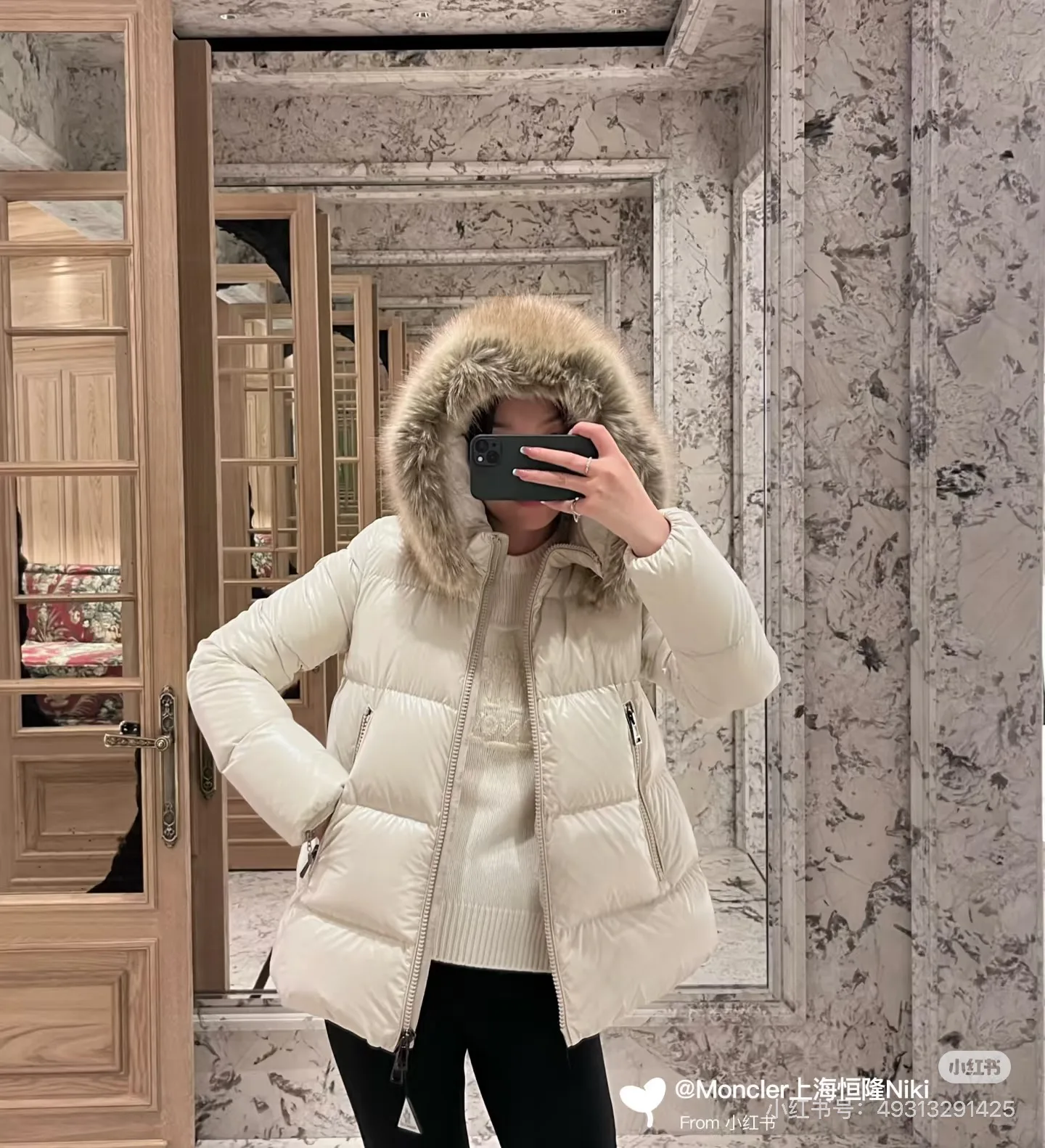Куртки И Пуховики Женские Moncler 18710902