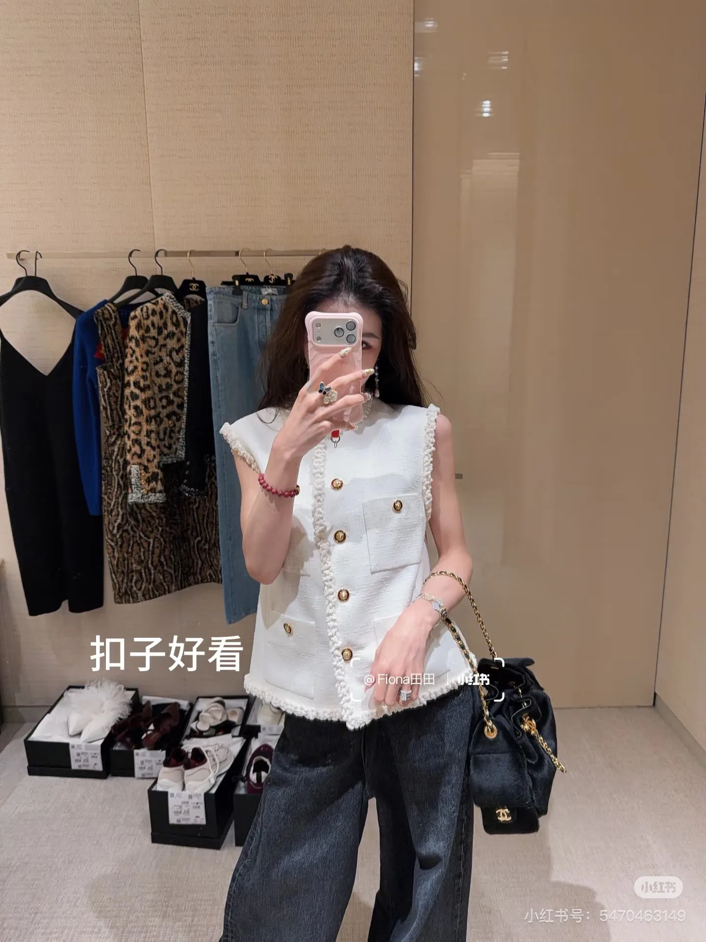 Жилеты Женские Chanel 18601379
