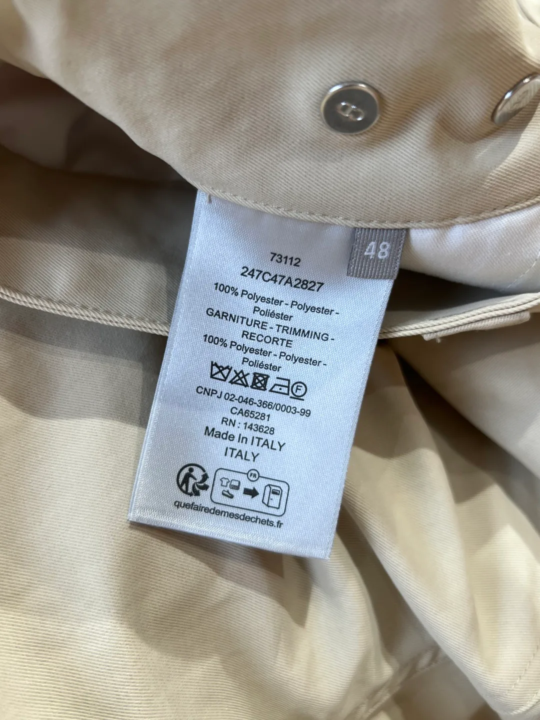 Шорты Мужские Christian Dior 13077138
