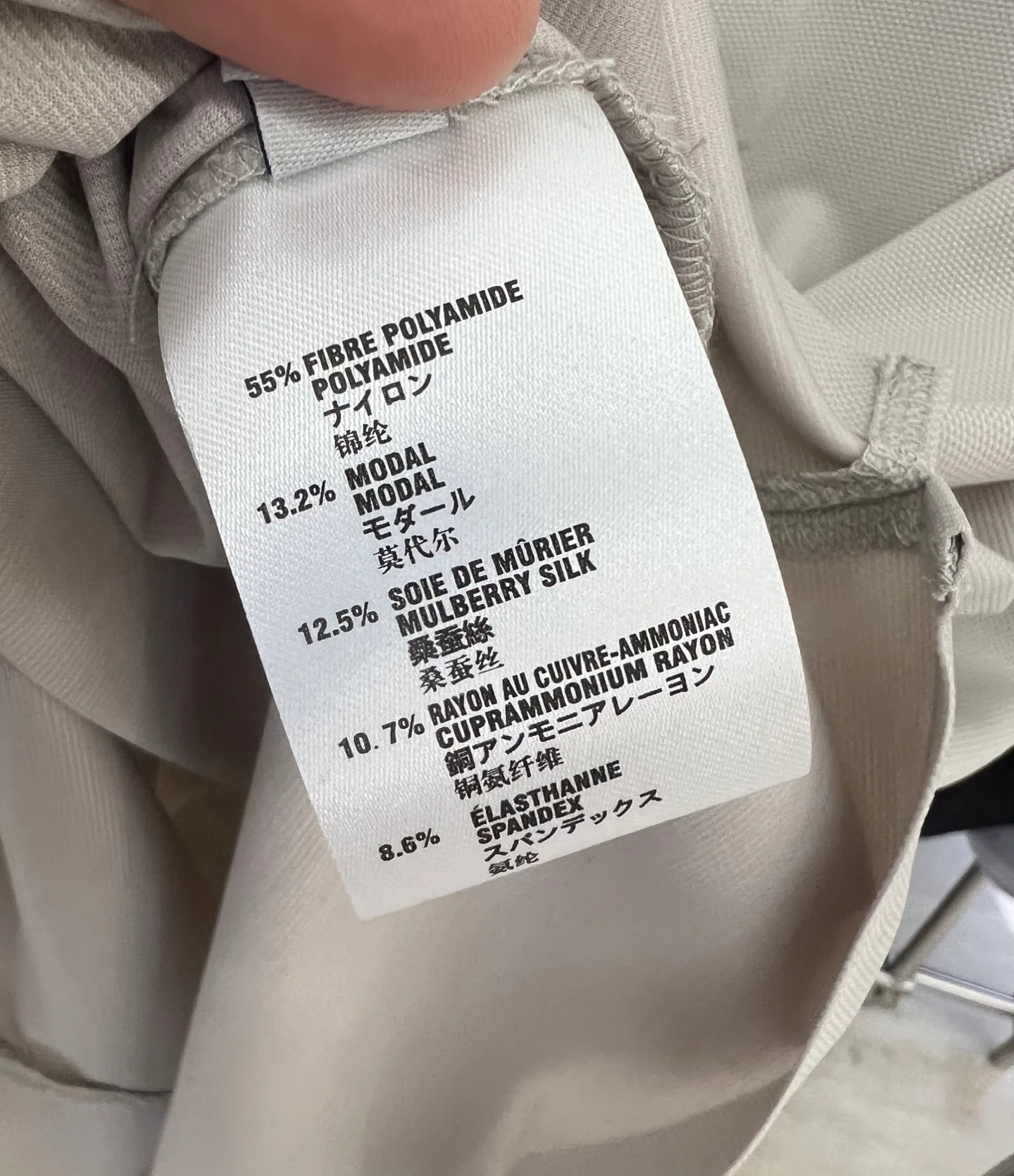 Футболки Мужские Moncler 11465301