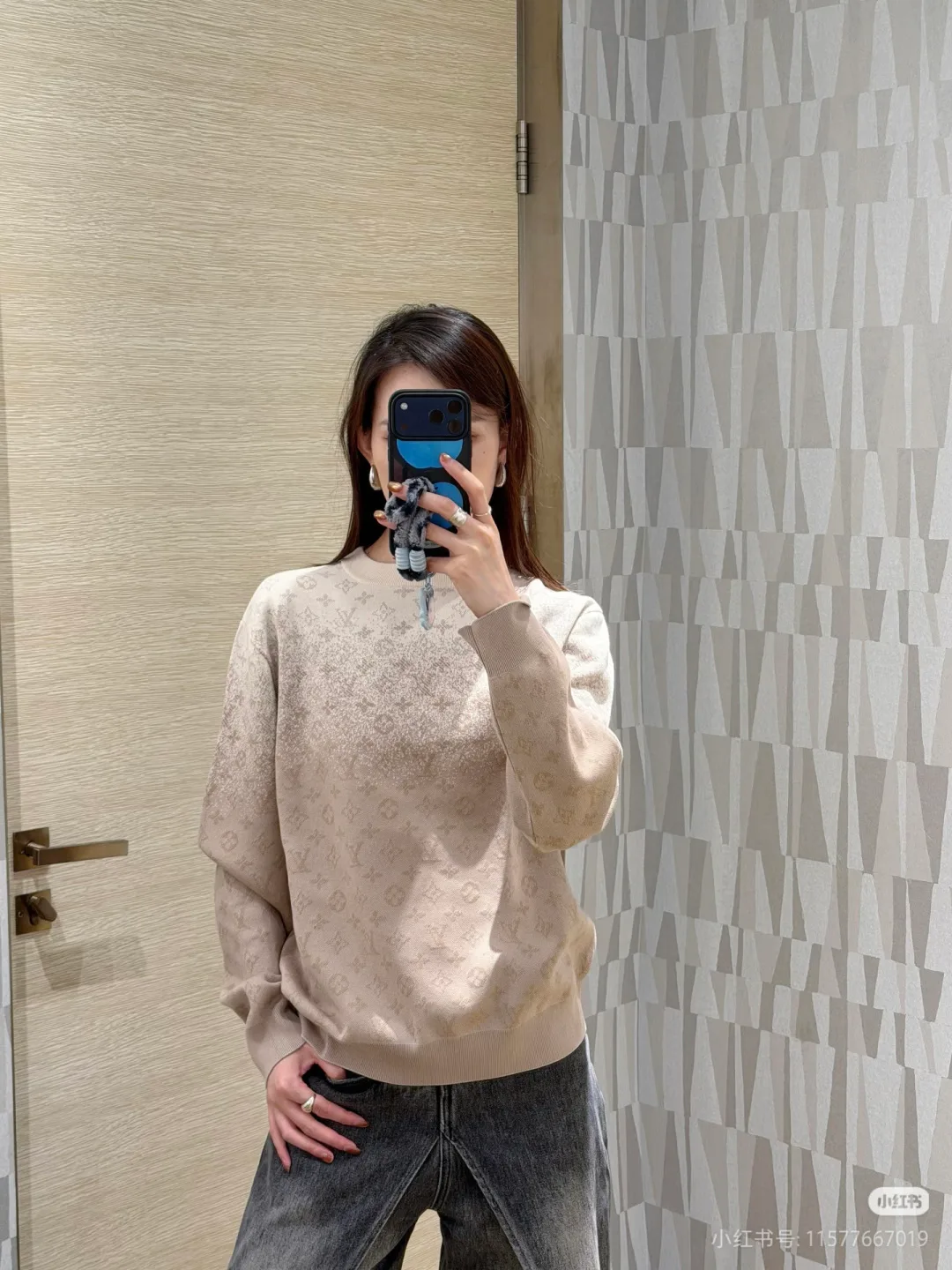 Джемперы И Свитеры Мужские Louis Vuitton 1064747