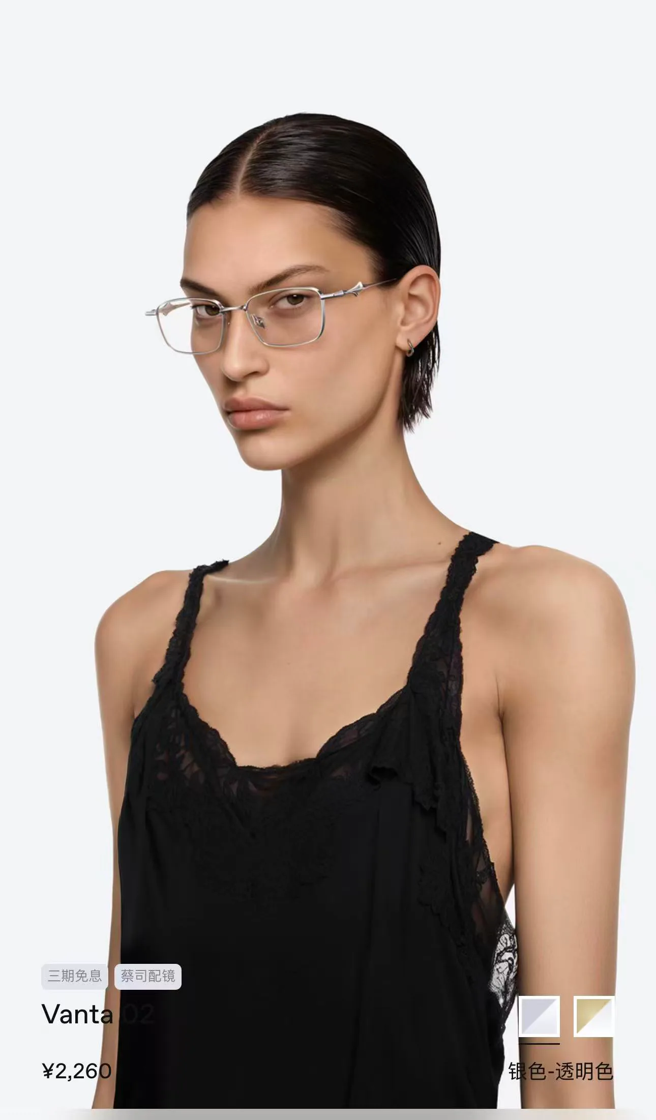 Очки Gentle Monster 5844166