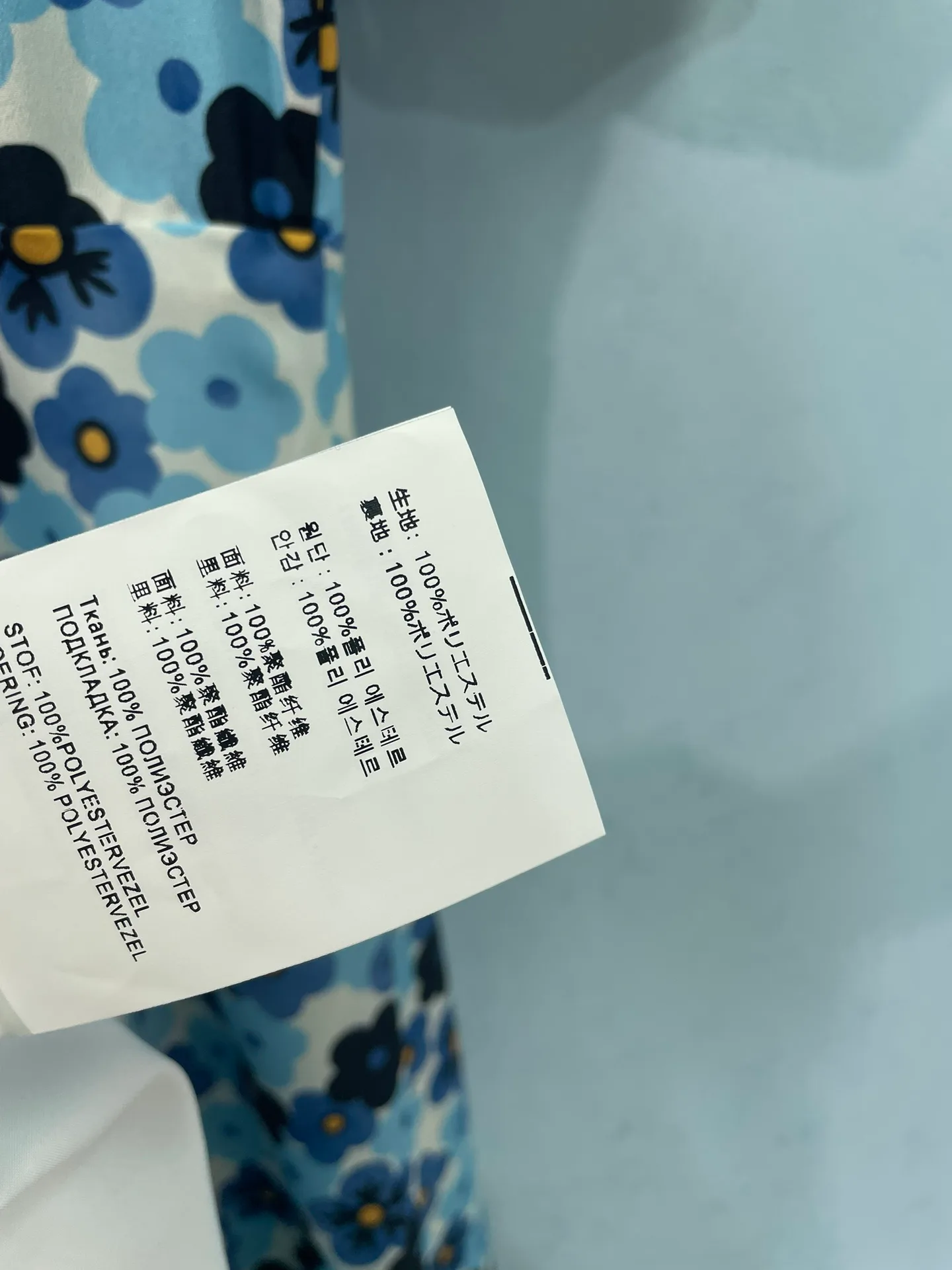 Платья Женские Miu Miu 13369629
