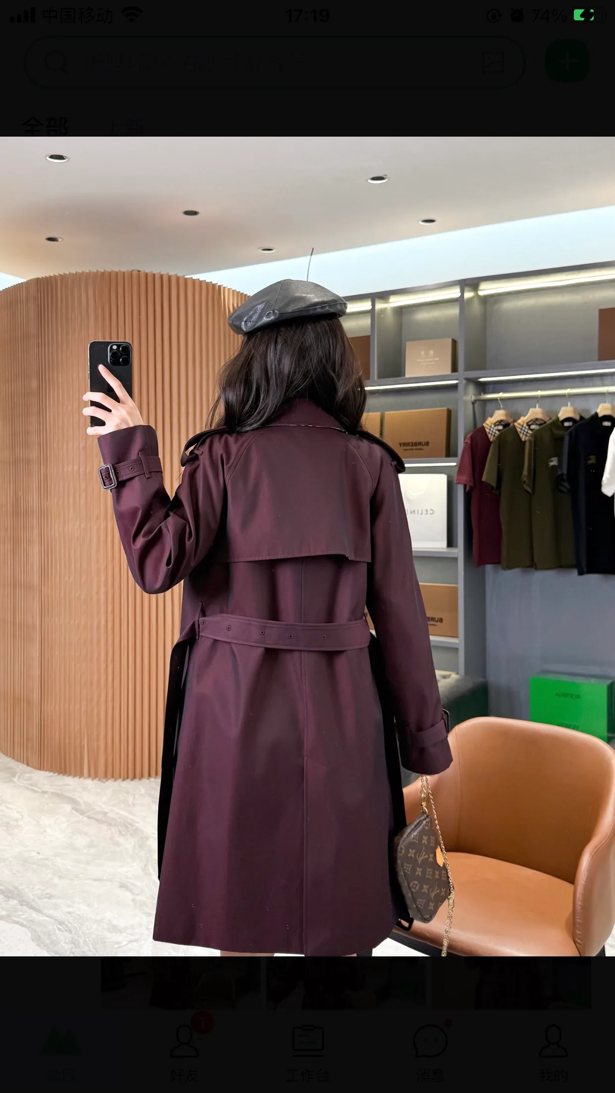 Тренчи Женские Burberry 11012016