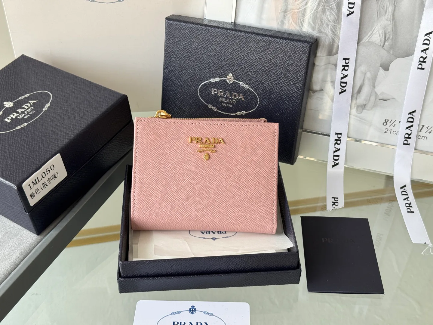 Клатчи Женские Prada 17999986