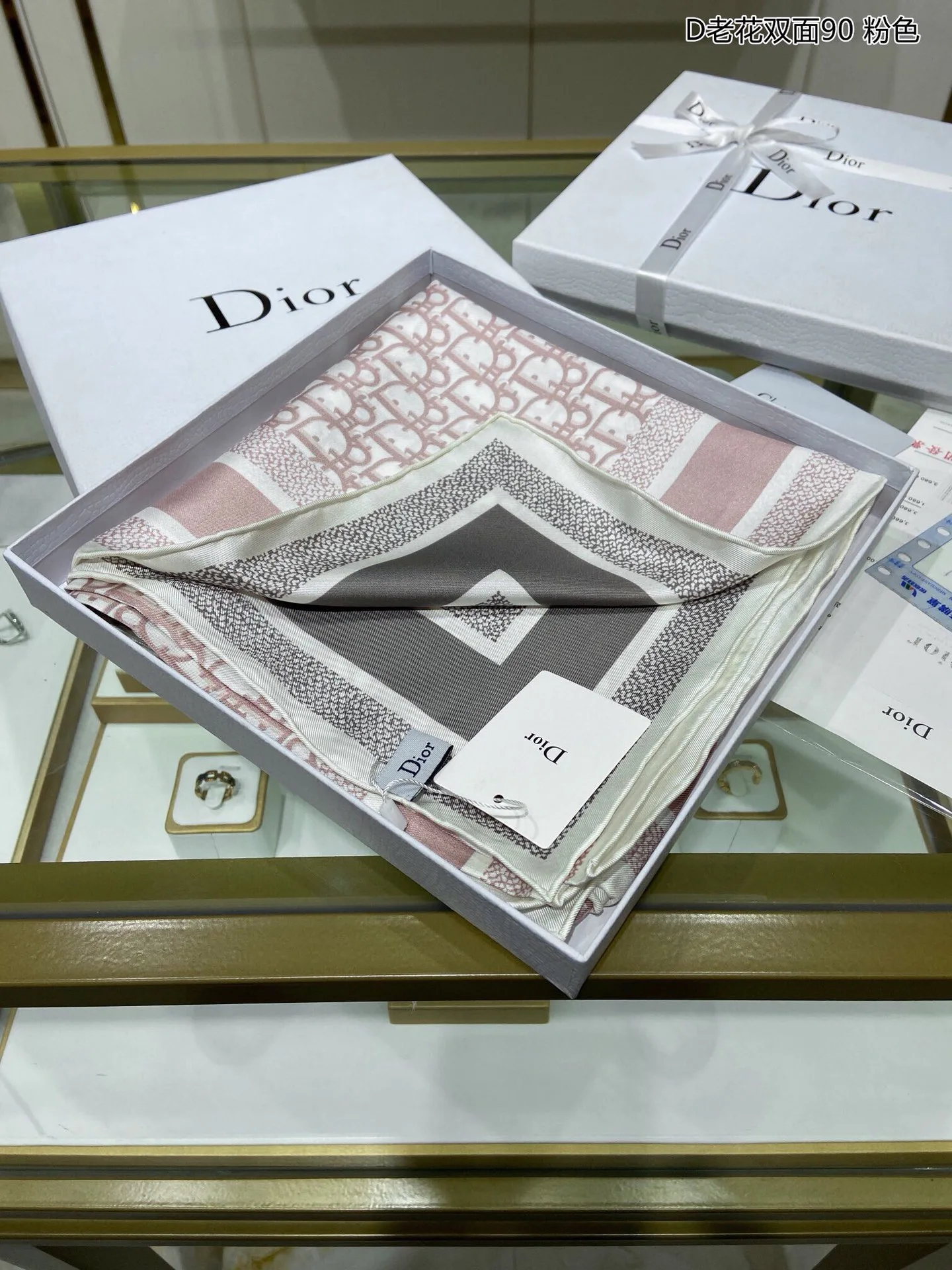 Шарфы Christian Dior 21685