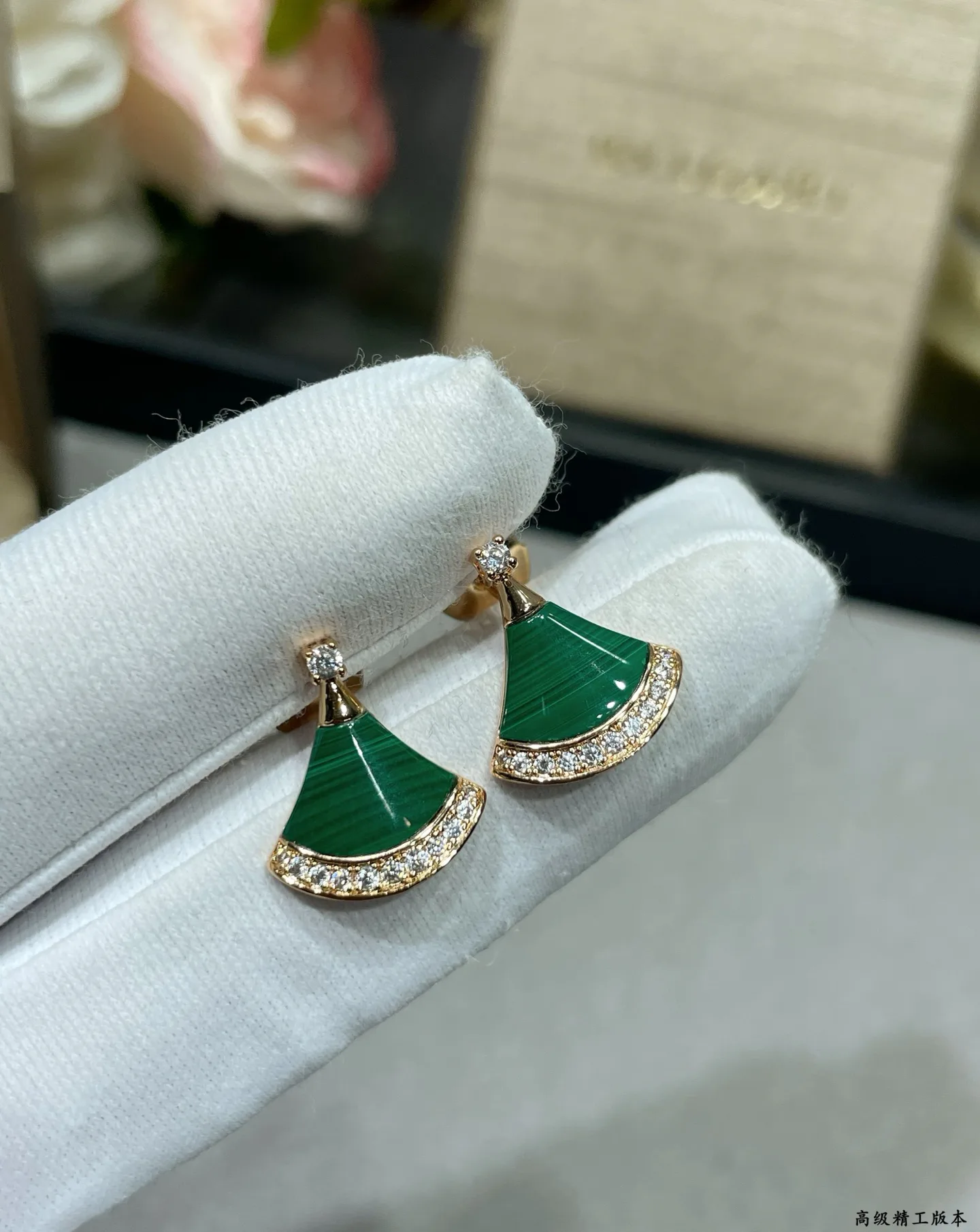 Бижутерия Bvlgari 91358