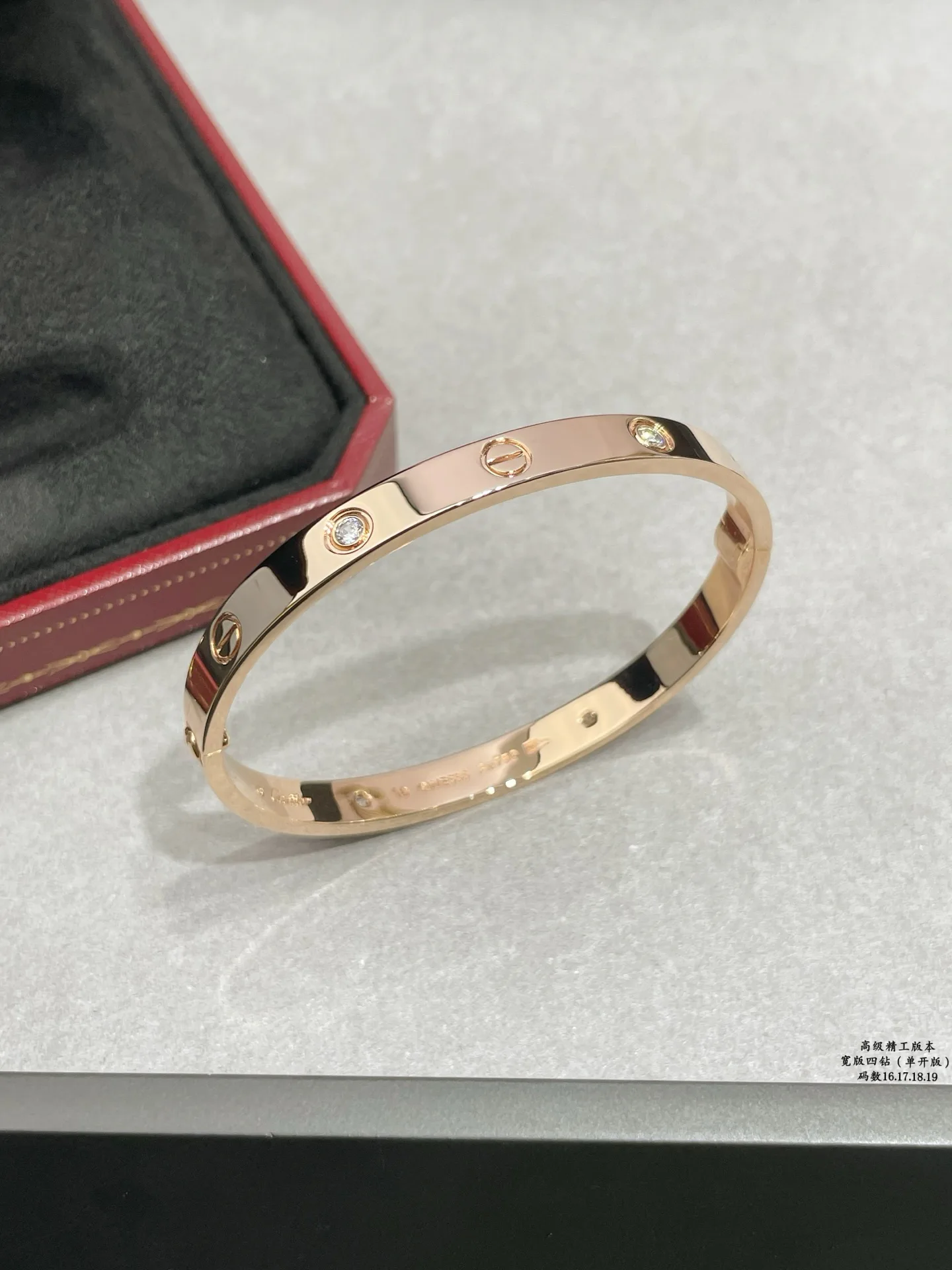 Бижутерия Cartier 260361
