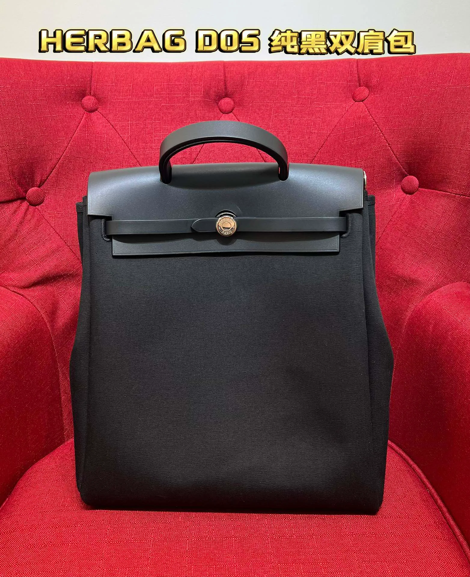 Рюкзаки Женские Hermes 27556