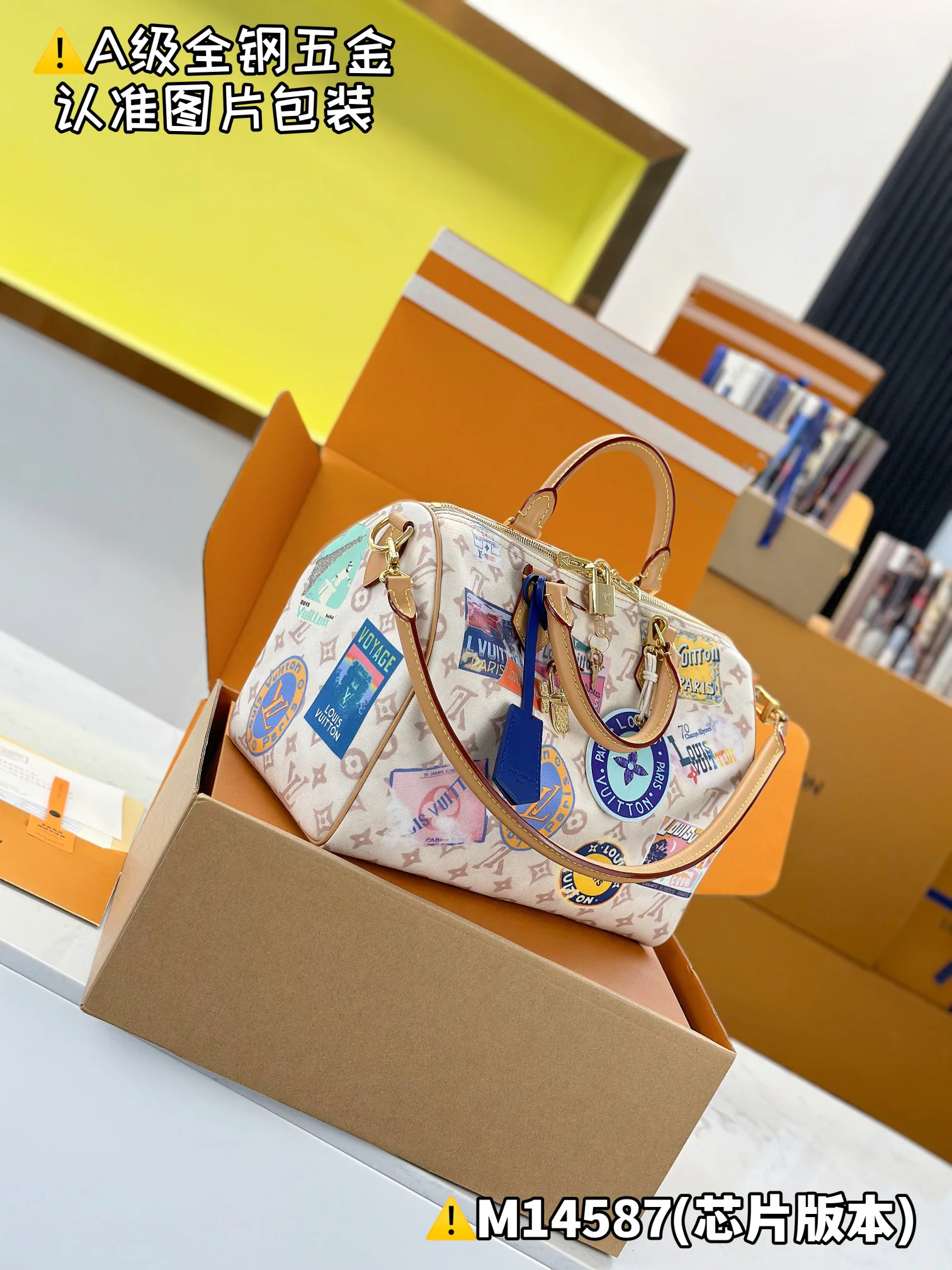 Классические Сумки Женские Louis Vuitton 13558754