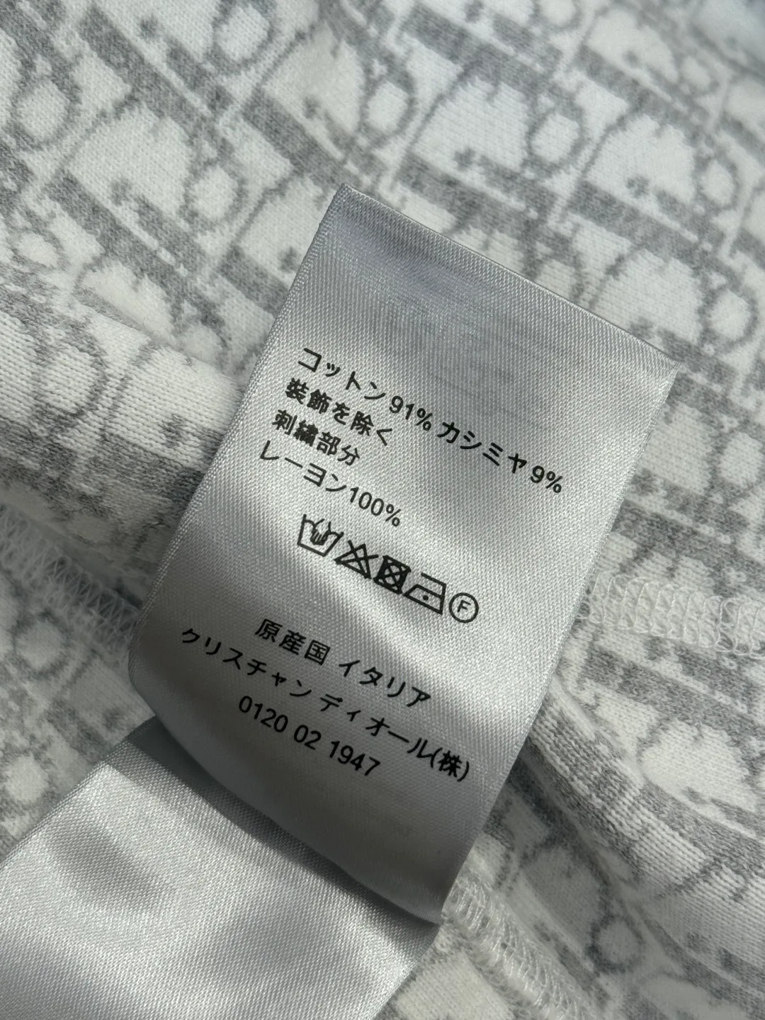 Спортивные Костюмы Мужские Christian Dior 5877479